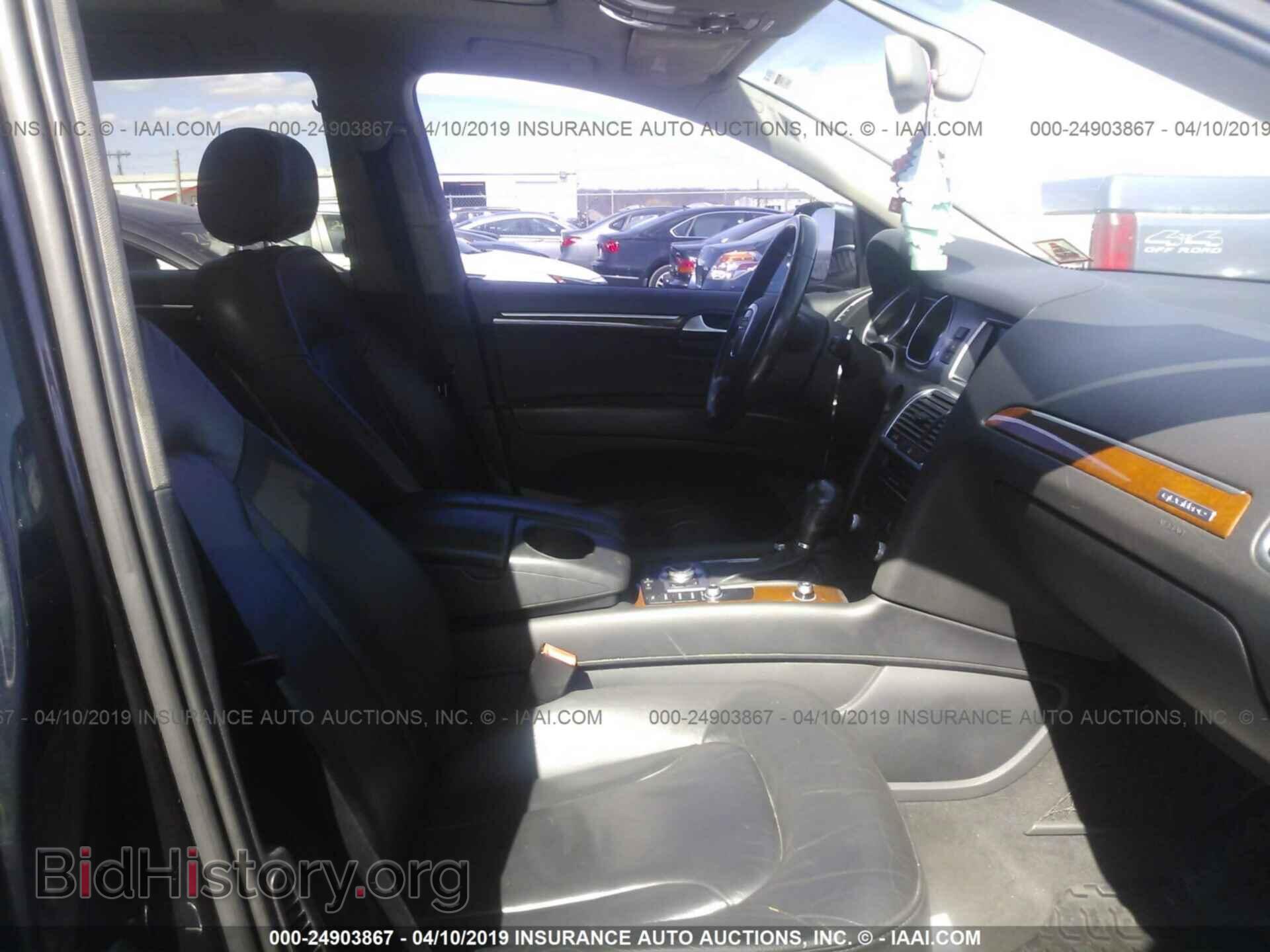 2010 AUDI Q7 - VIN: WA1LYAFE4AD000635 - Фото 5