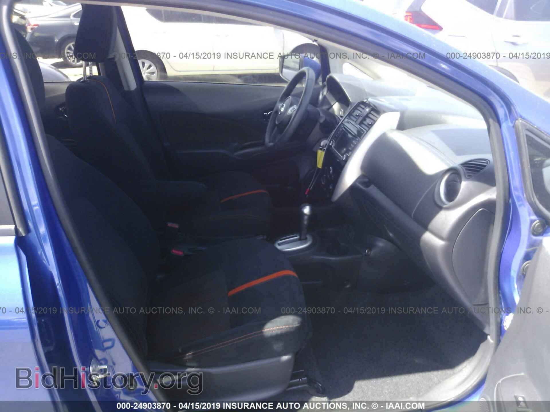 2017 NISSAN VERSA NOTE - VIN: 3N1CE2CP2HL376154 - Photo 5