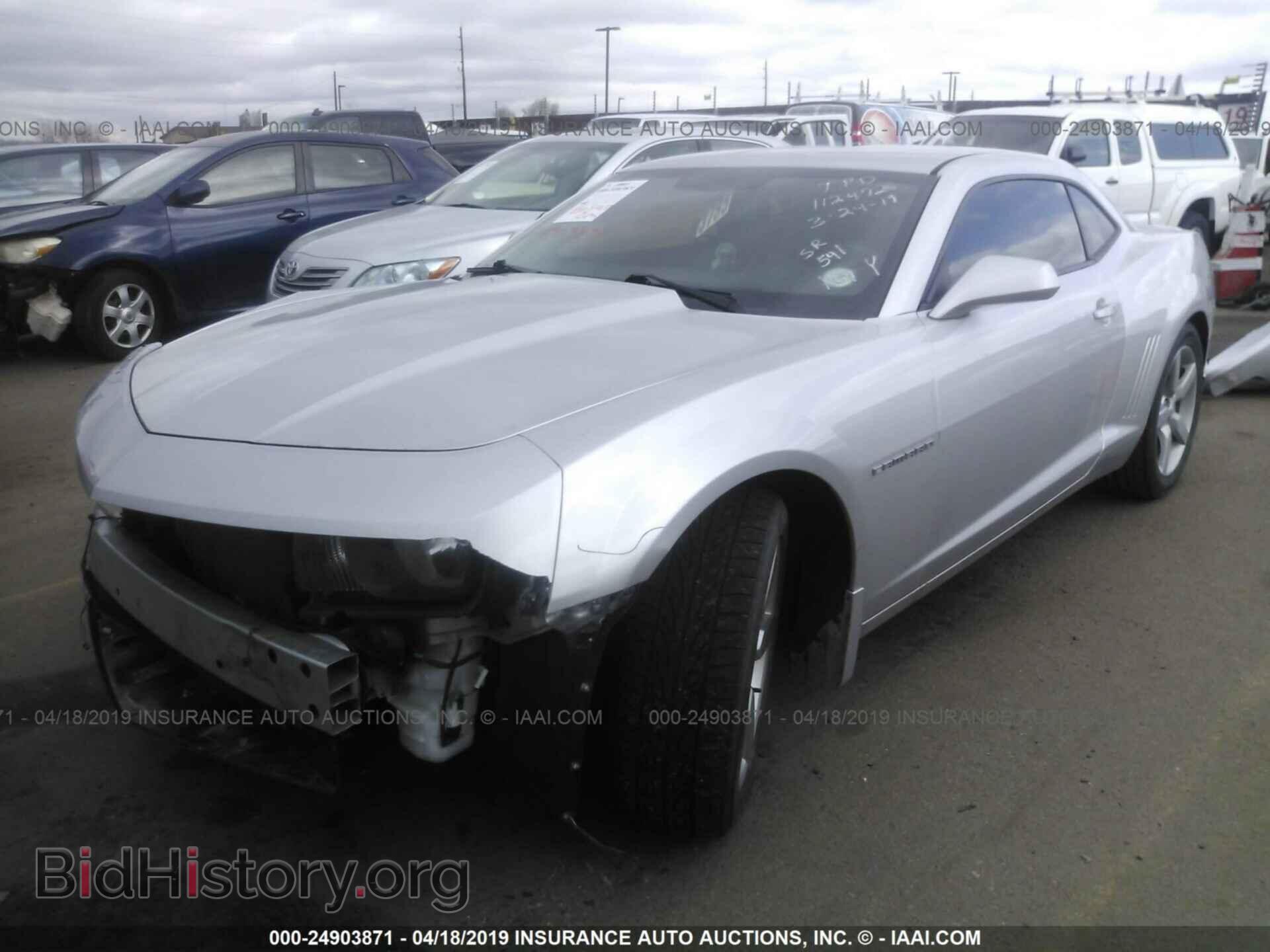 2013 CHEVROLET CAMARO - VIN: 2G1FC1E33D9146052 - Фото 2