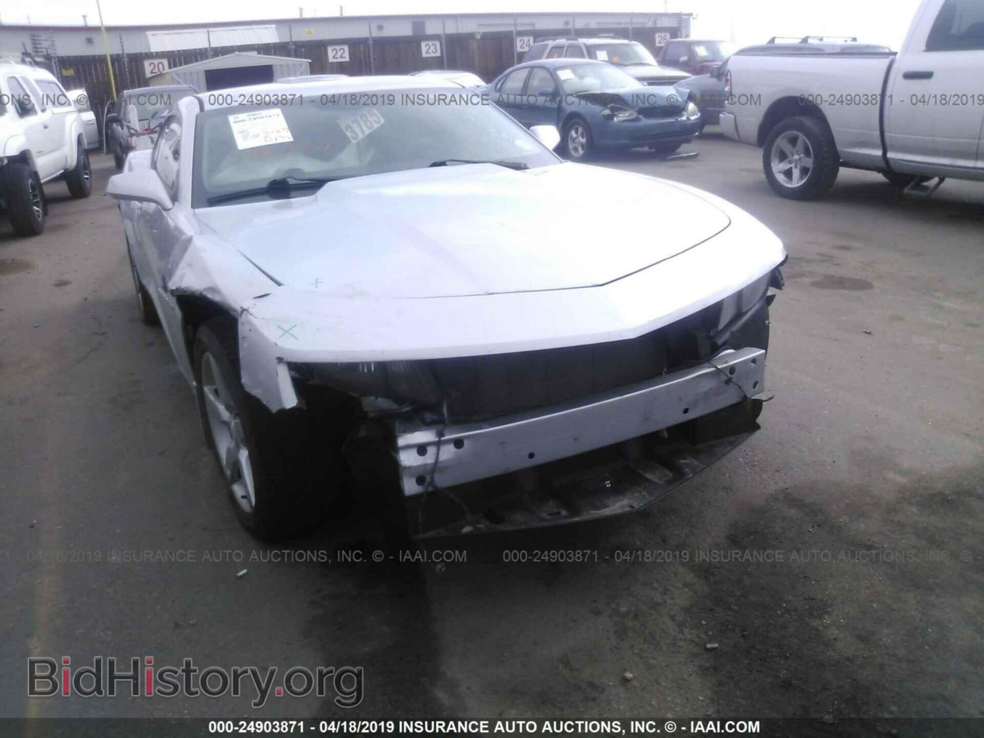 2013 CHEVROLET CAMARO - VIN: 2G1FC1E33D9146052 - Фото 6
