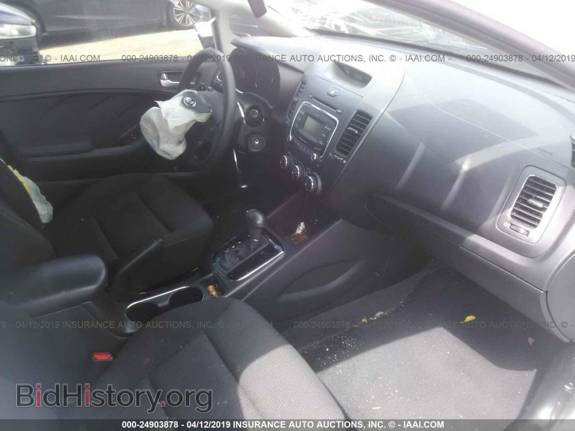 2017 KIA FORTE - VIN: 3KPFK4A71HE083416 - Фото 5