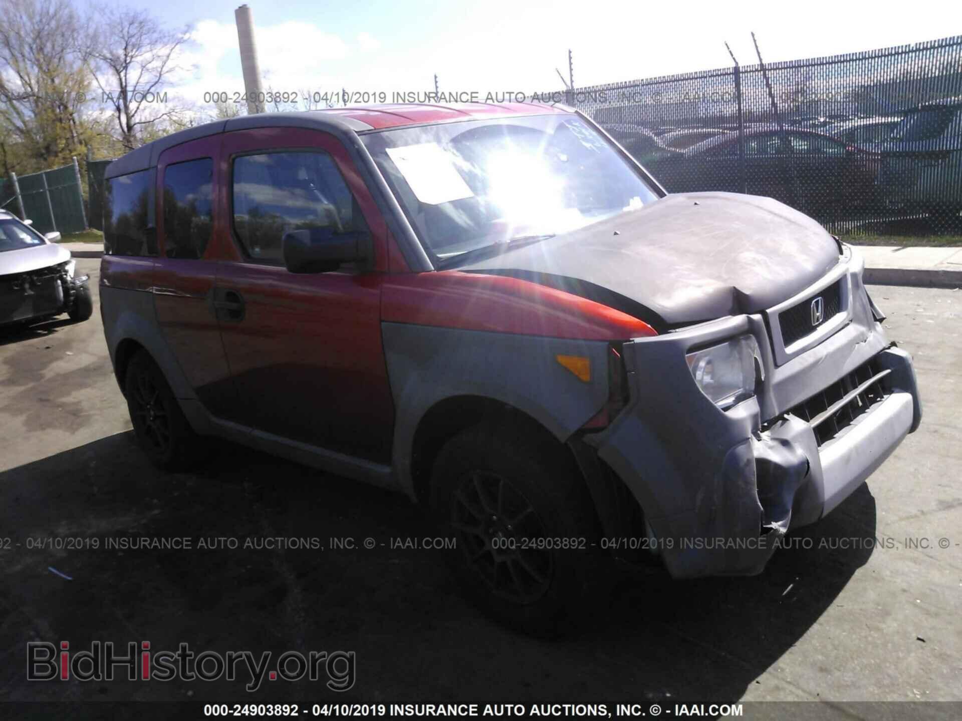 Photo 5J6YH27364L019528 - HONDA ELEMENT 2004