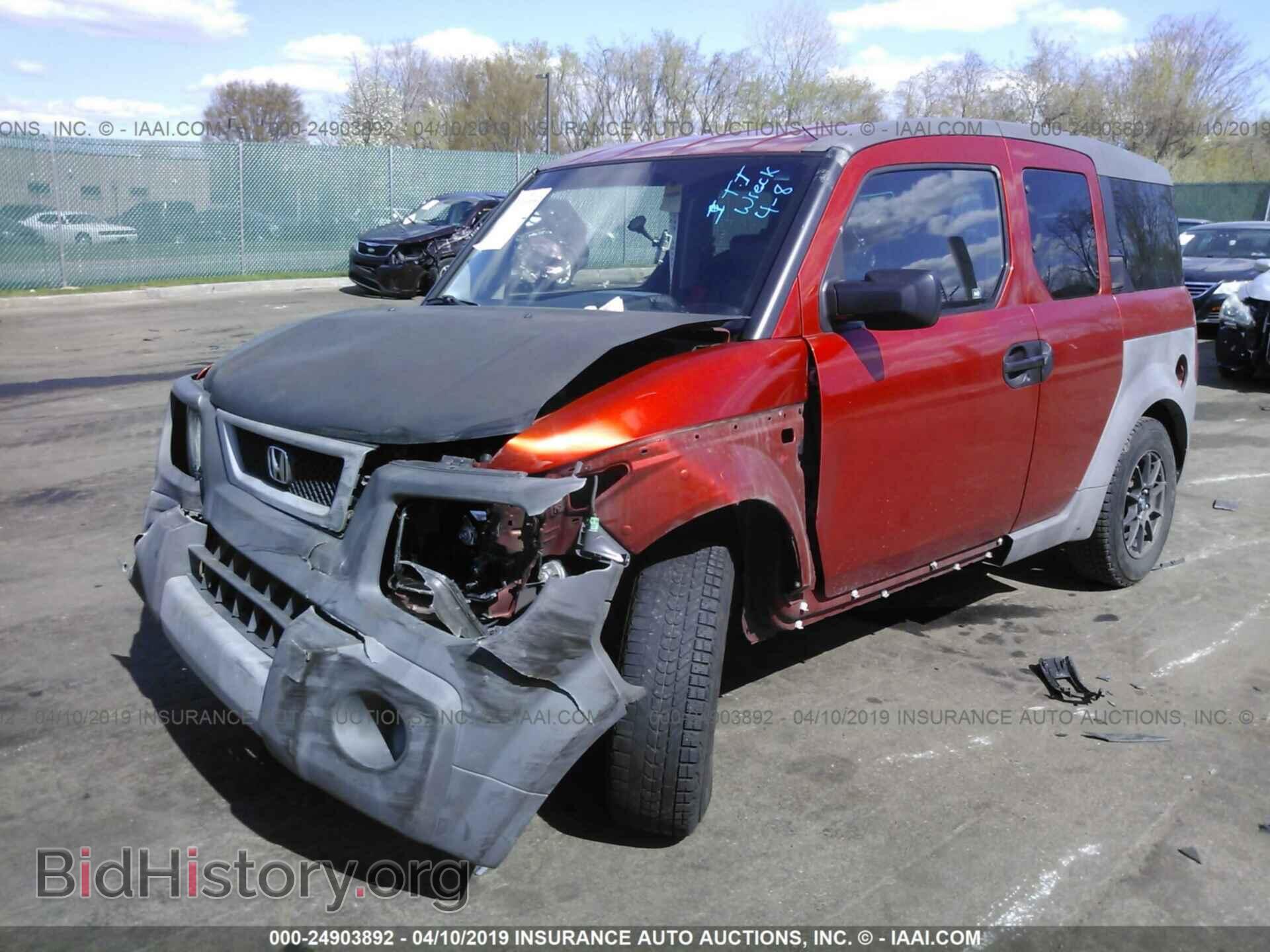 2004 HONDA ELEMENT - VIN: 5J6YH27364L019528 - Фото 2