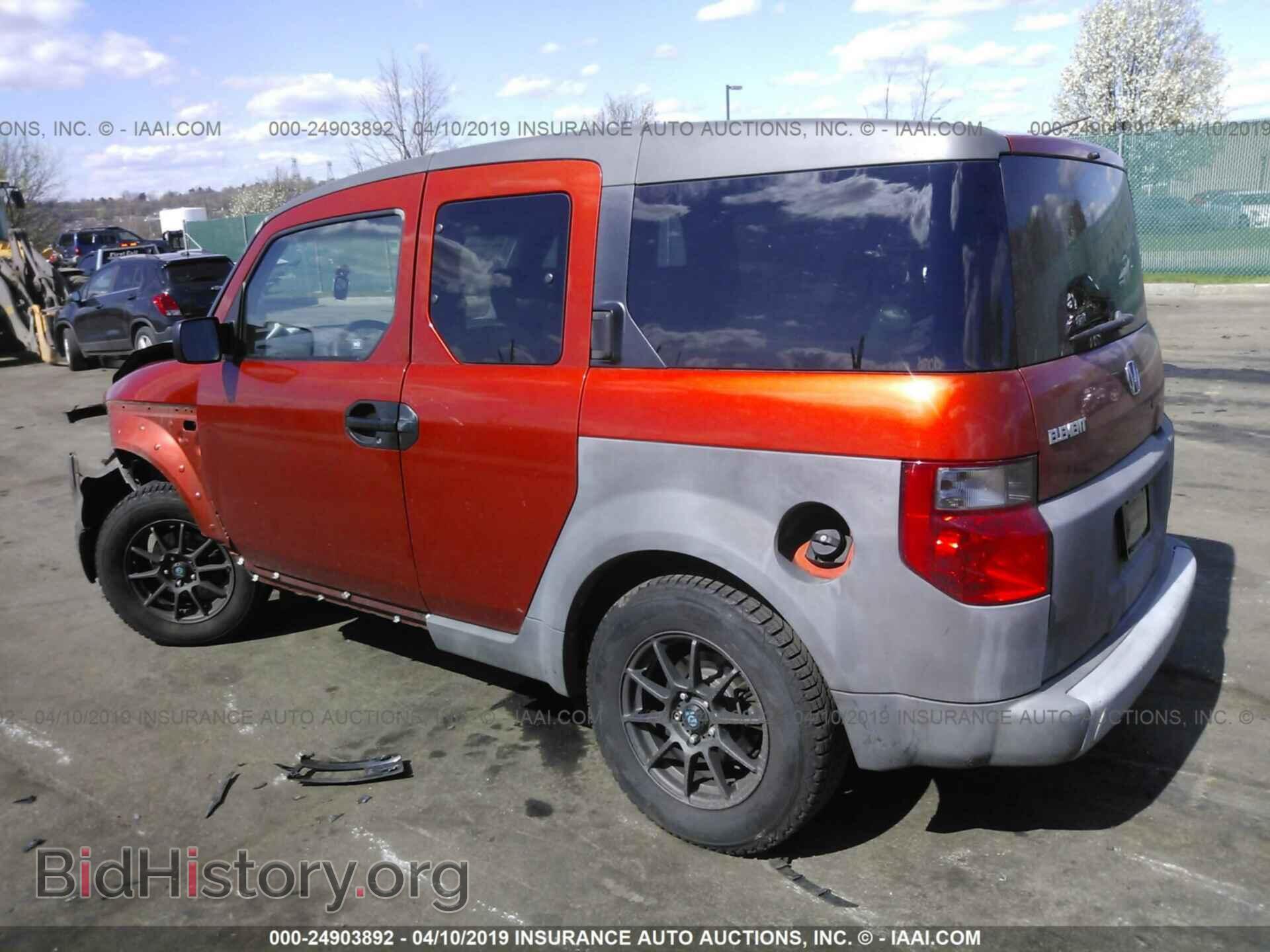 2004 HONDA ELEMENT - VIN: 5J6YH27364L019528 - Фото 3