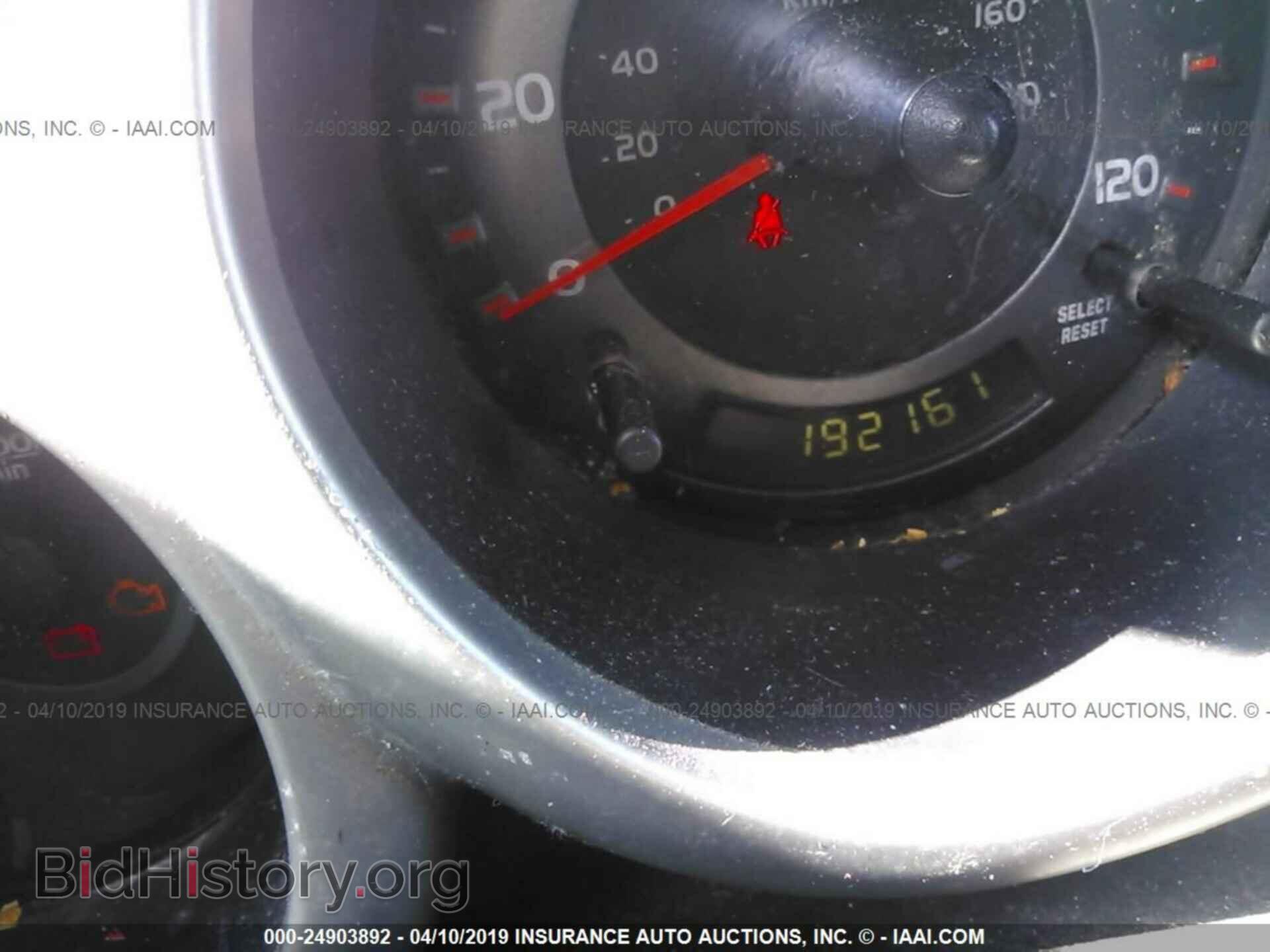 2004 HONDA ELEMENT - VIN: 5J6YH27364L019528 - Фото 7