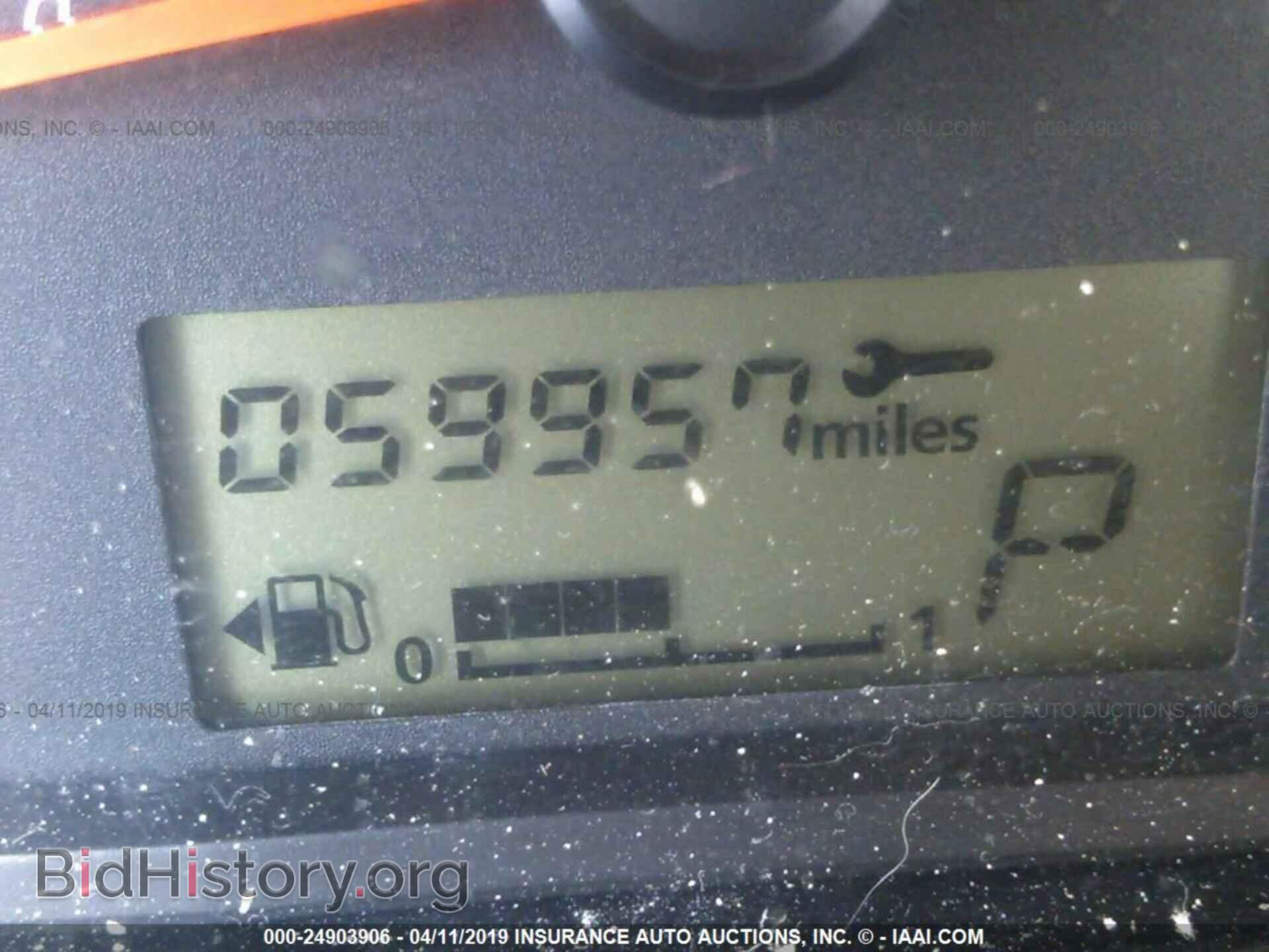 2015 MITSUBISHI MIRAGE - VIN: ML32A3HJ0FH046901 - Фото 7