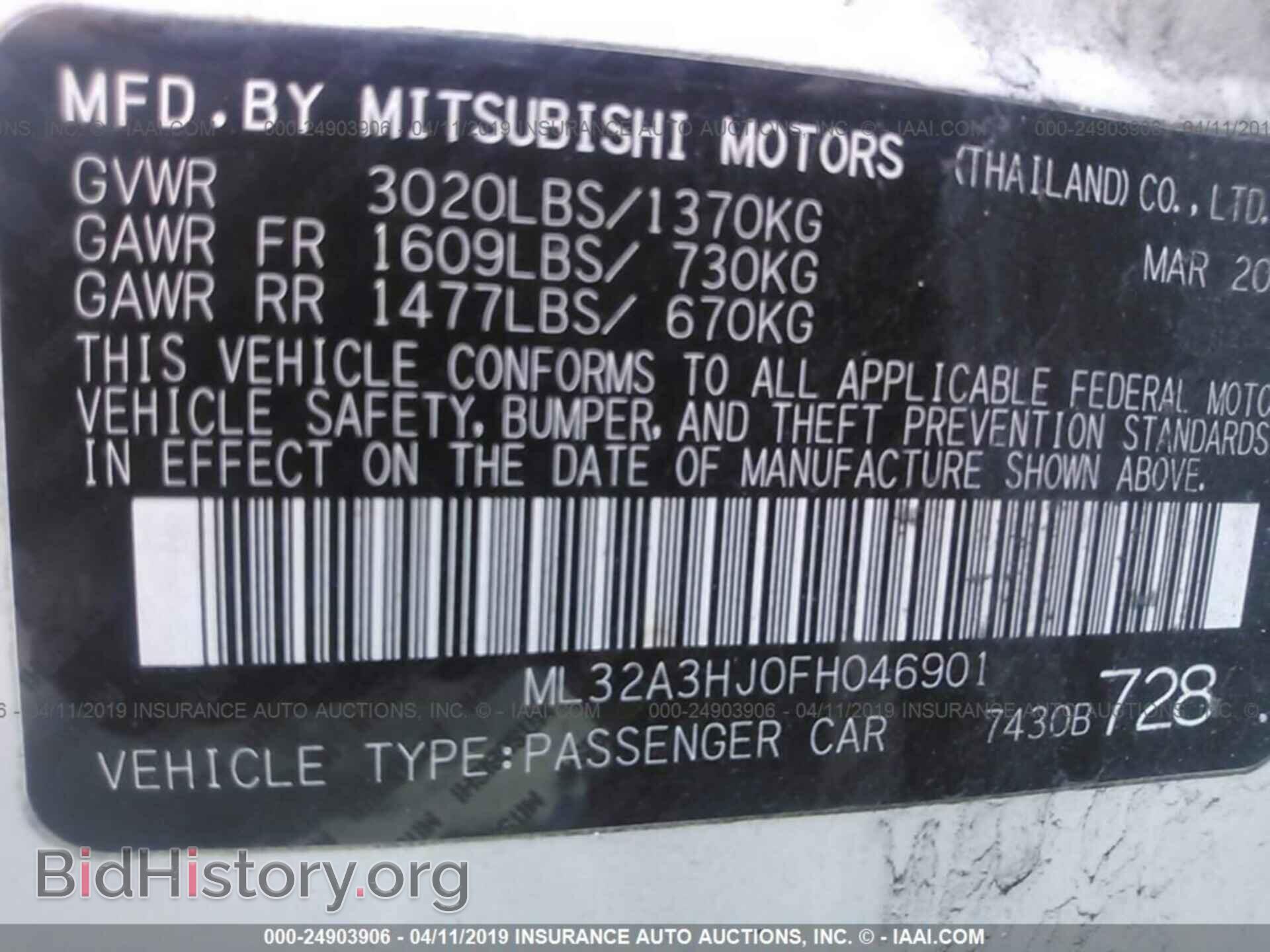 2015 MITSUBISHI MIRAGE - VIN: ML32A3HJ0FH046901 - Фото 9