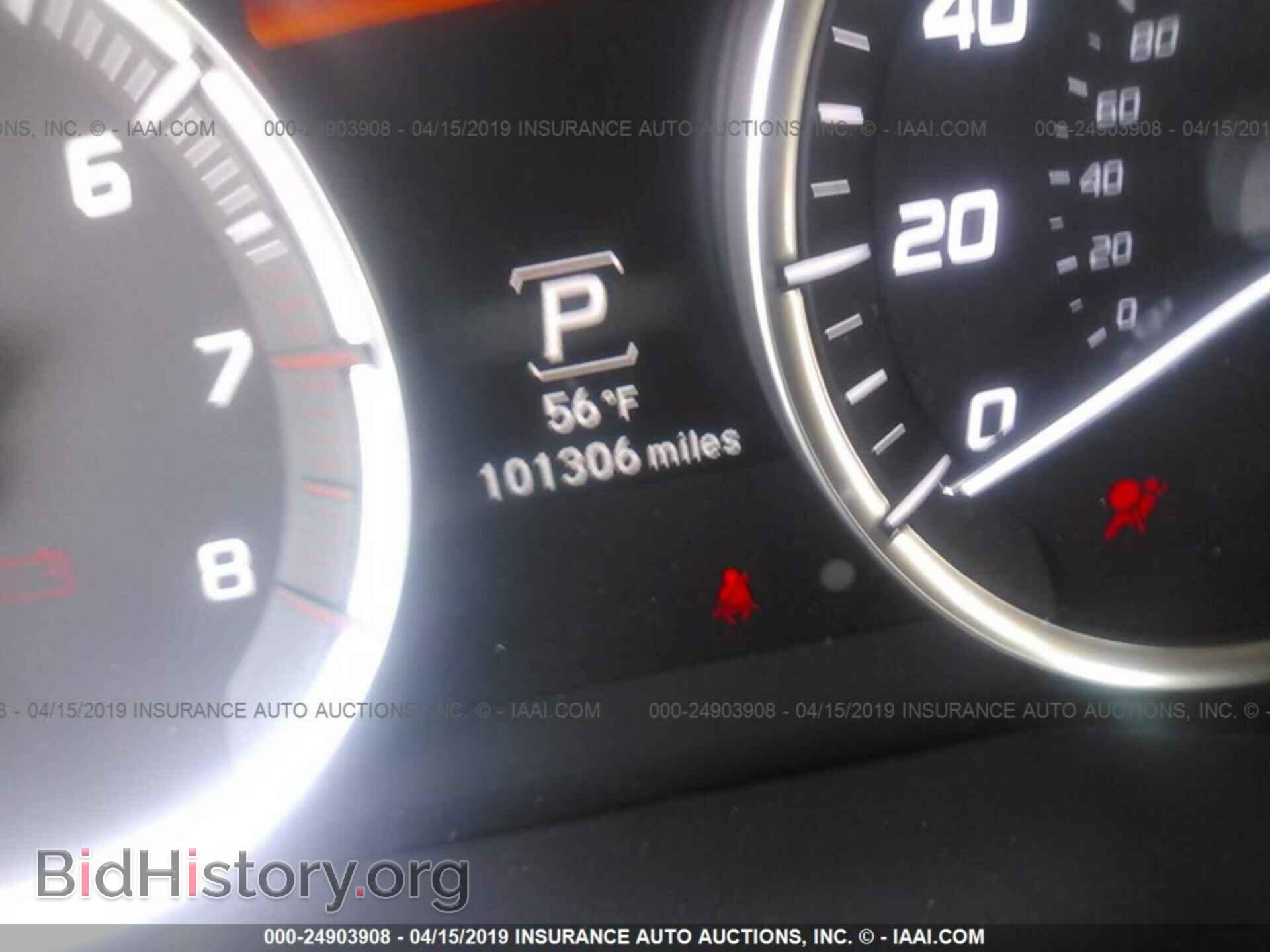 2014 ACURA MDX - VIN: 5FRYD4H42EB004497 - Фото 7