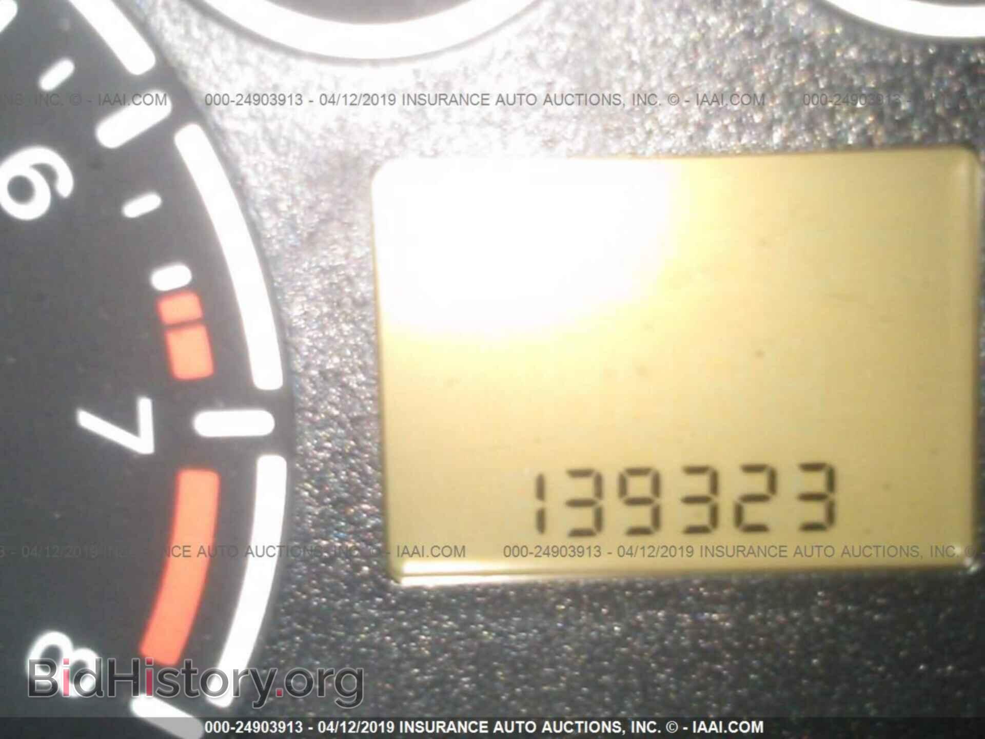 2012 FORD TRANSIT CONNECT - VIN: NM0LS7BN5CT092084 - Фото 7