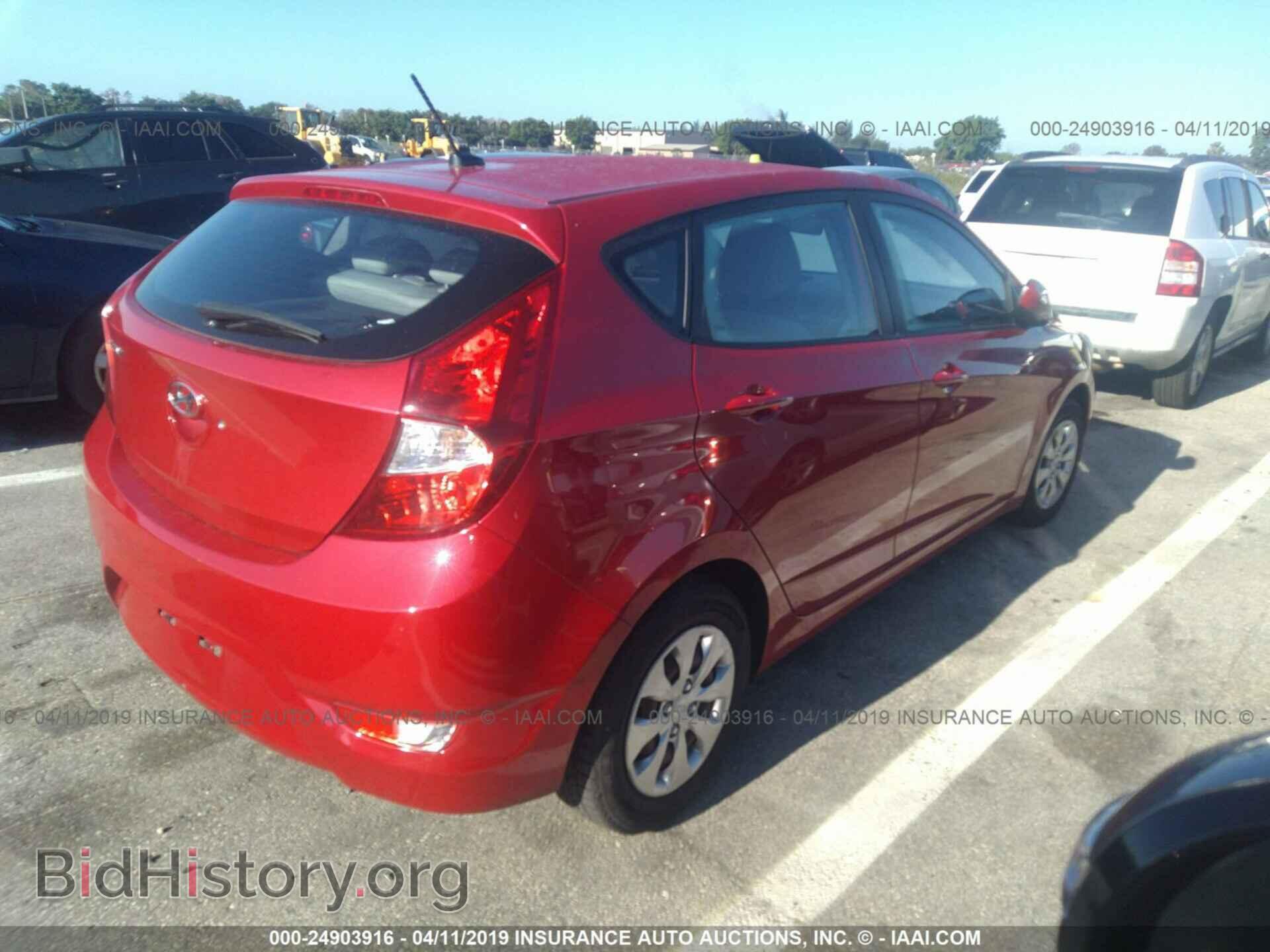 2016 HYUNDAI ACCENT - VIN: KMHCT5AE0GU279850 - Фото 4