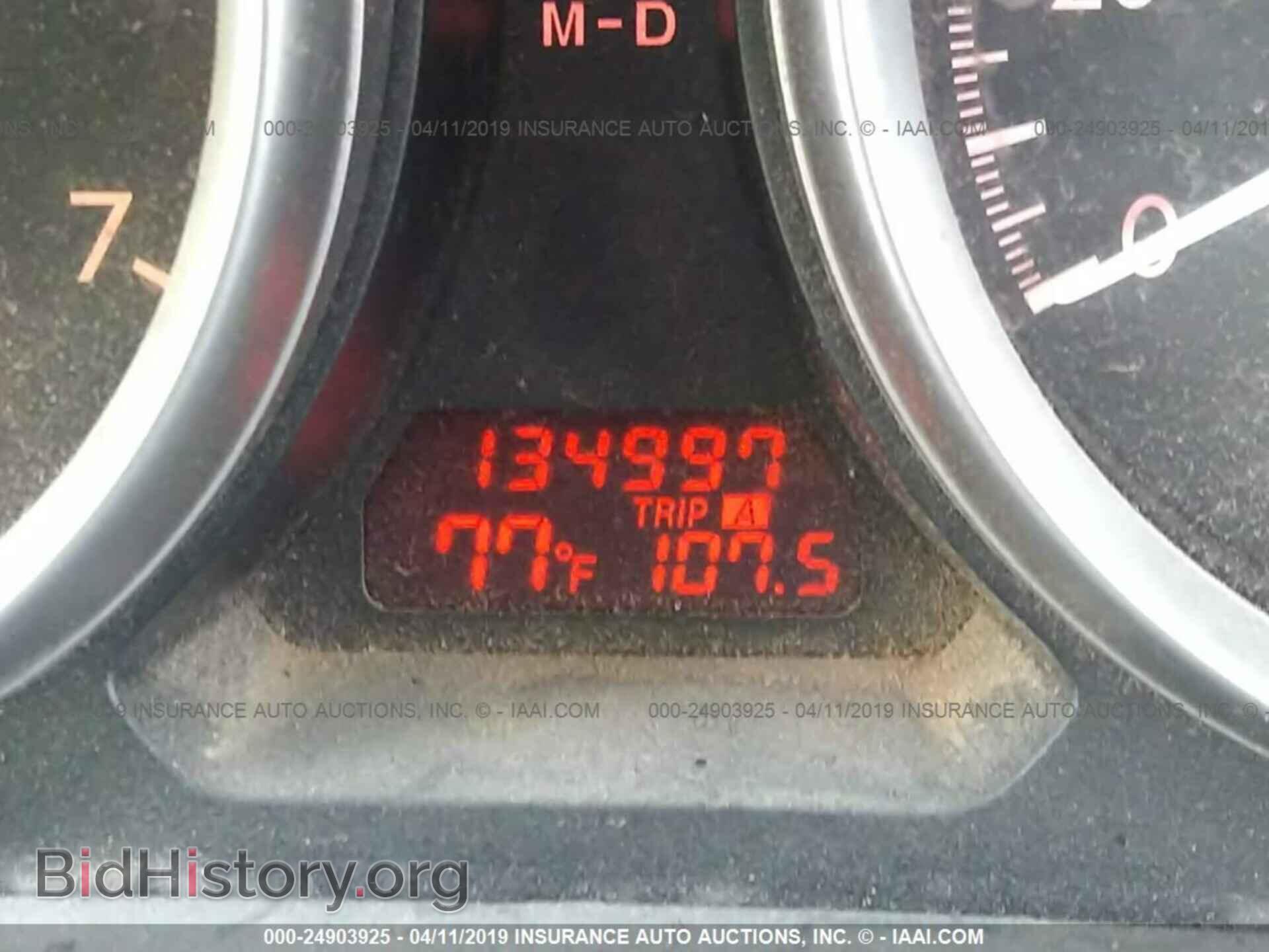 2012 MAZDA 6 - VIN: 1YVHZ8BH5C5M02267 - Фото 7