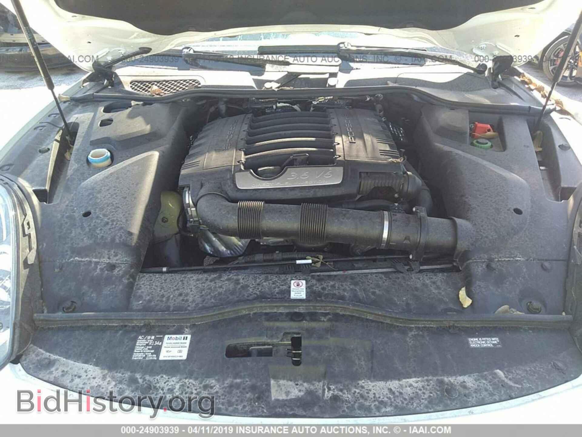 2016 PORSCHE CAYENNE - VIN: WP1AA2A23GLA08338 - Photo 10