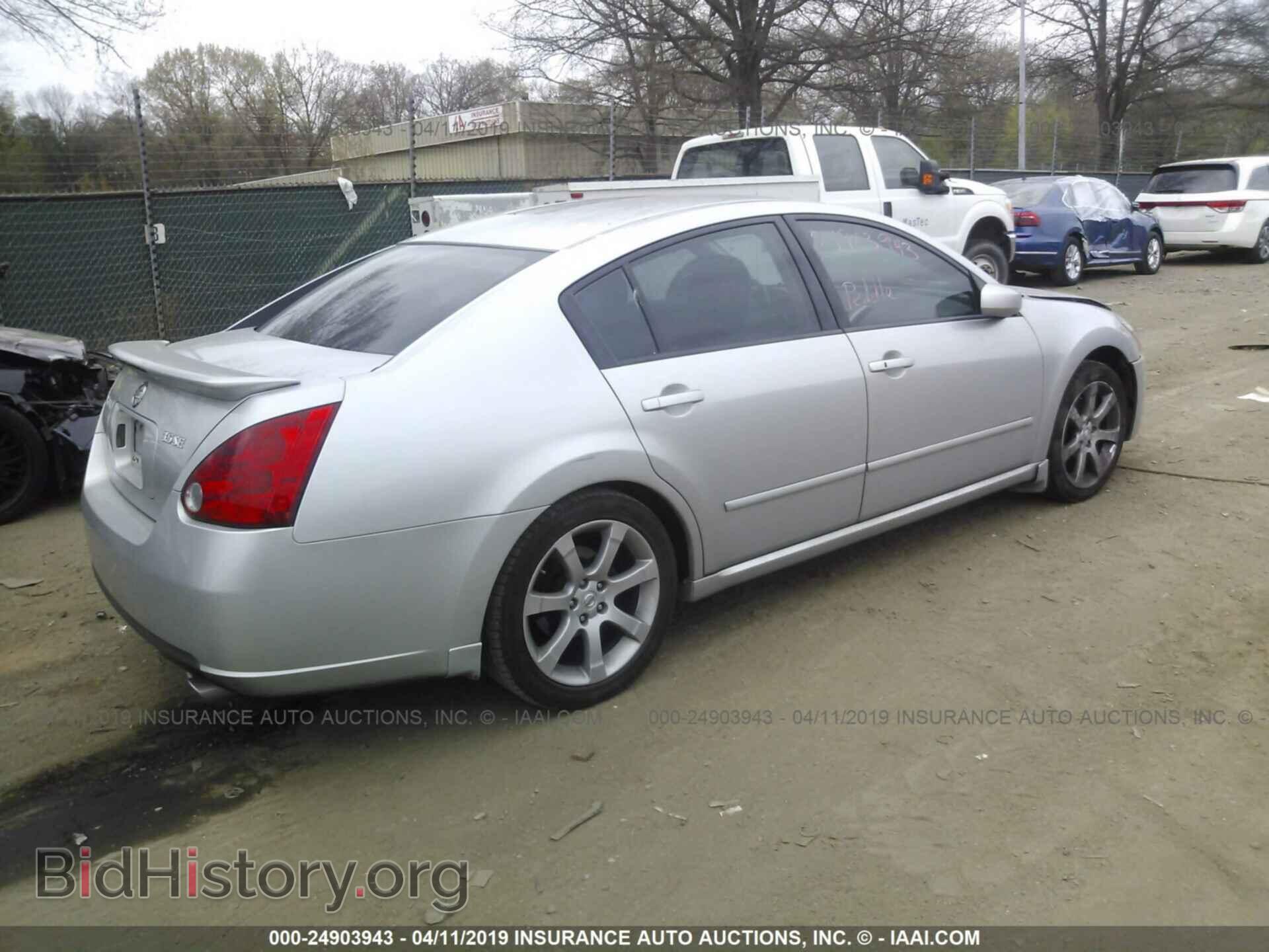 2008 NISSAN MAXIMA - VIN: 1N4BA41EX8C829018 - Фото 4