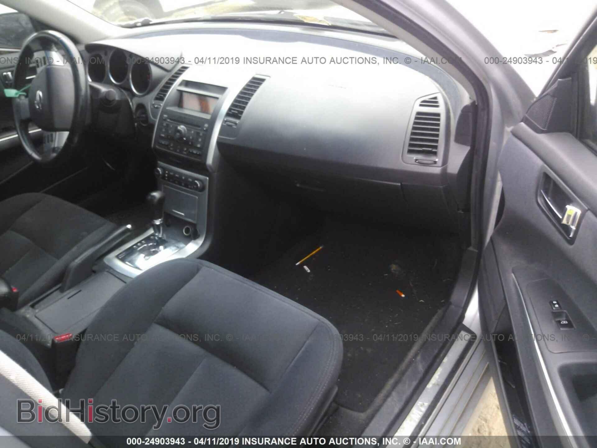 2008 NISSAN MAXIMA - VIN: 1N4BA41EX8C829018 - Фото 5