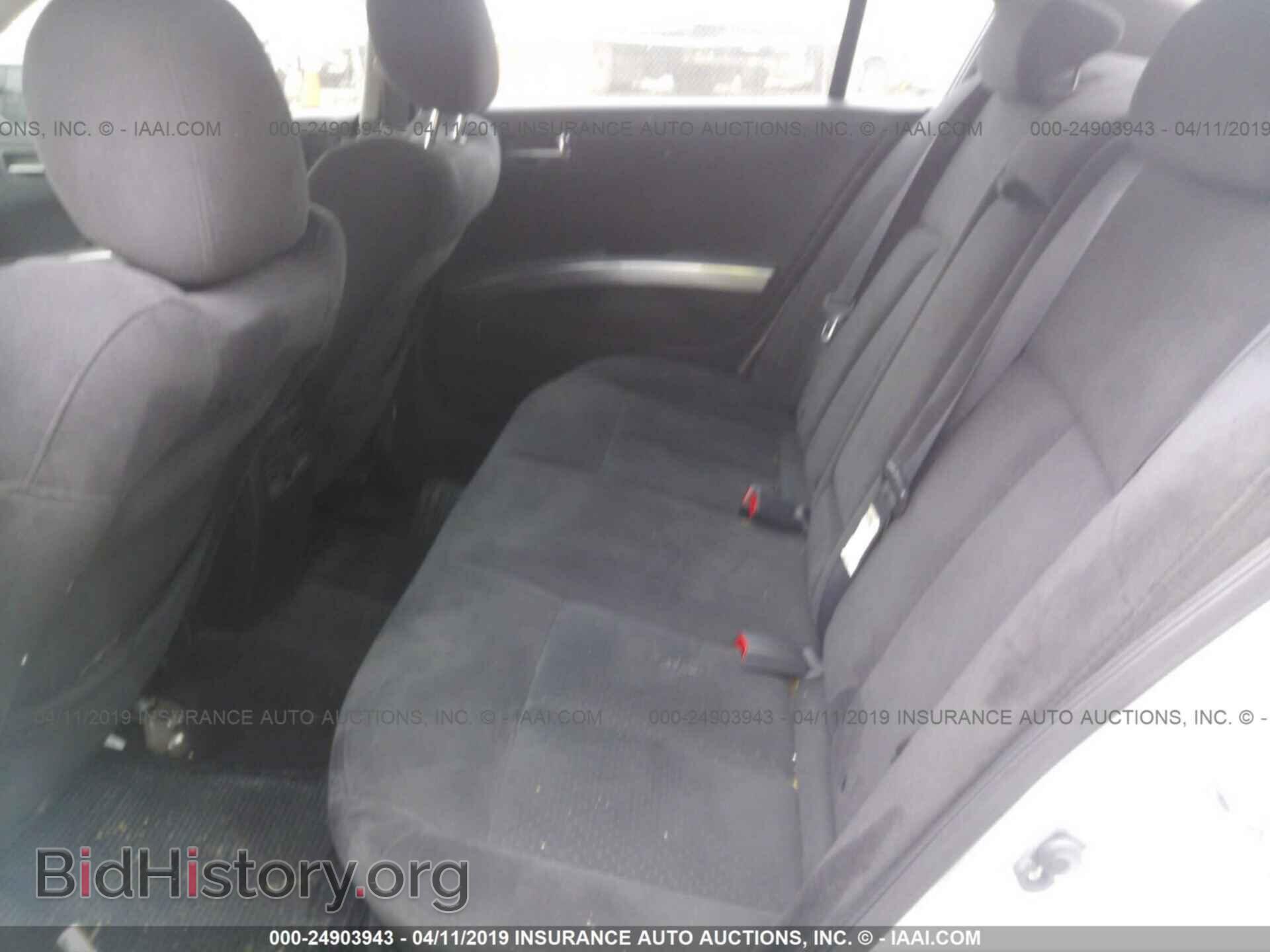 2008 NISSAN MAXIMA - VIN: 1N4BA41EX8C829018 - Фото 8