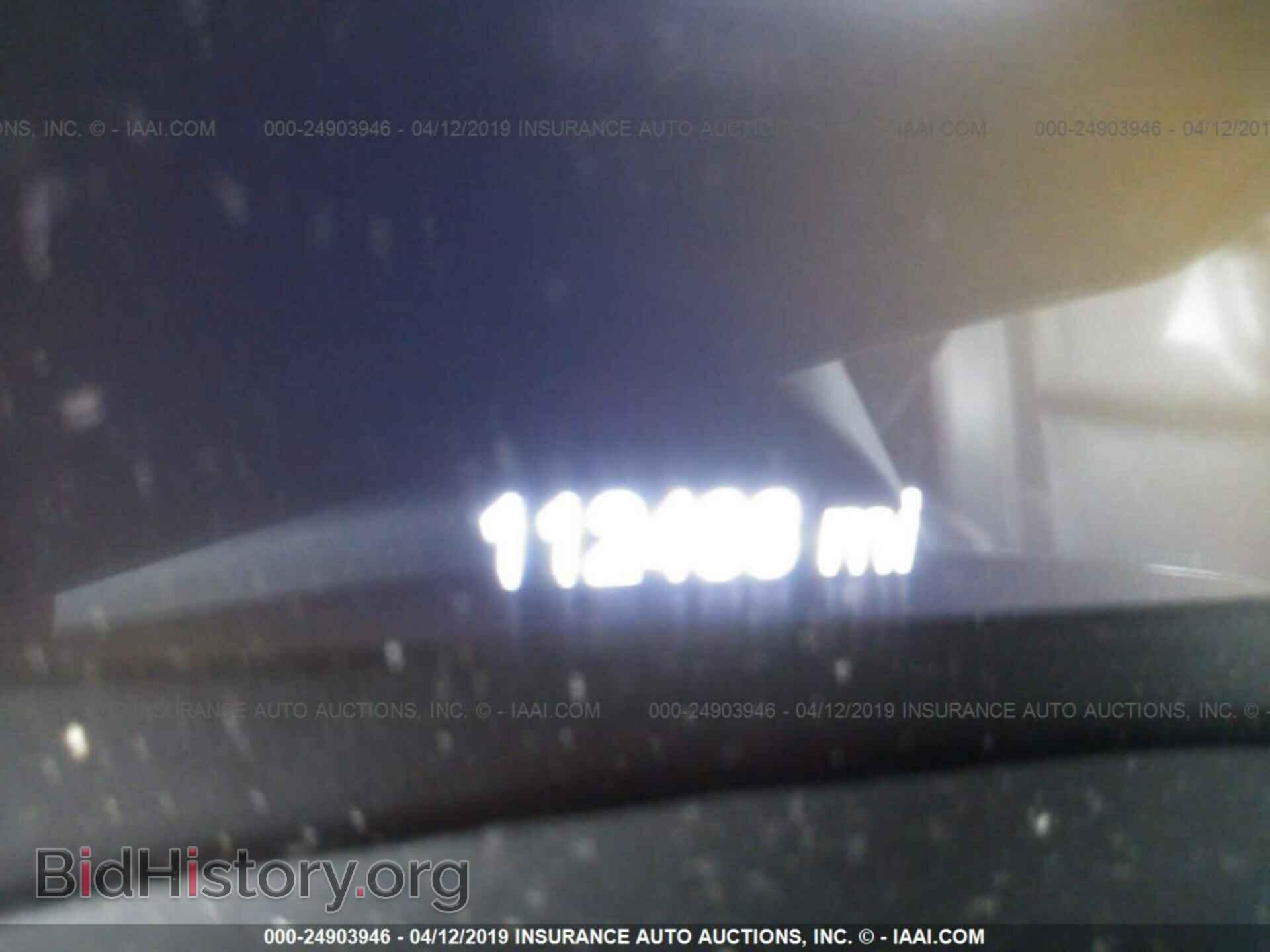 2014 DODGE DURANGO - VIN: 1C4RDJEG7EC391127 - Фото 7