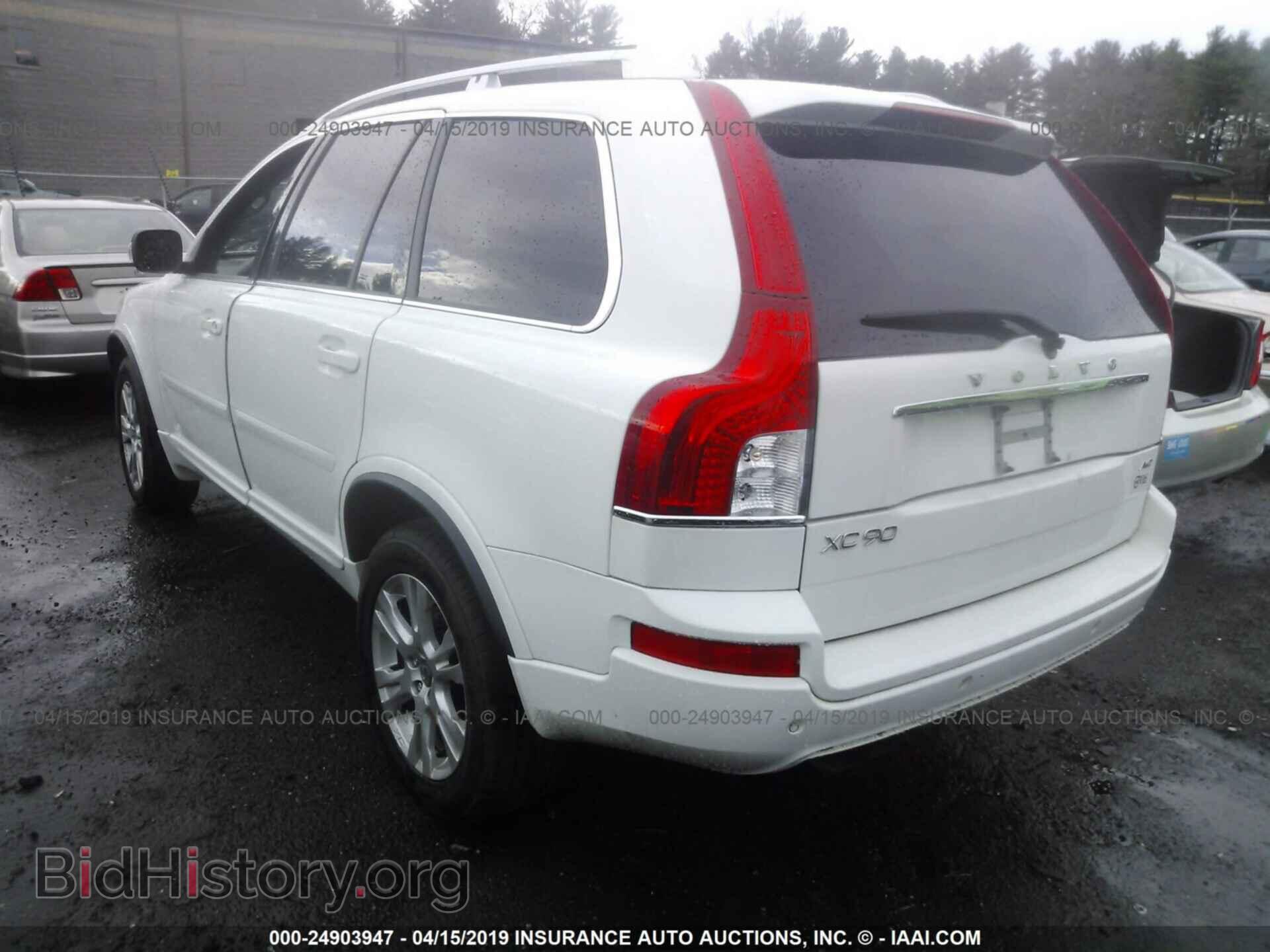 2013 VOLVO XC90 - VIN: YV4952CZ9D1661599 - Фото 3