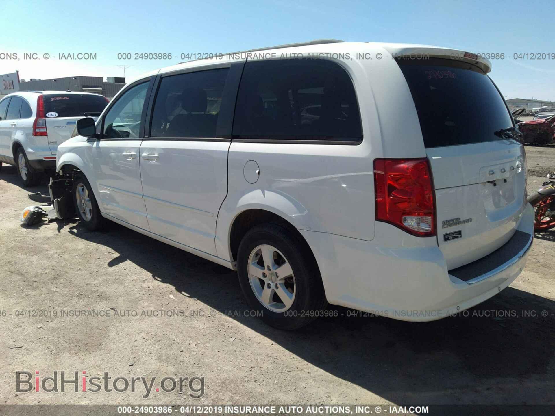 2013 DODGE GRAND CARAVAN - VIN: 2C4RDGCG2DR655639 - Фото 3