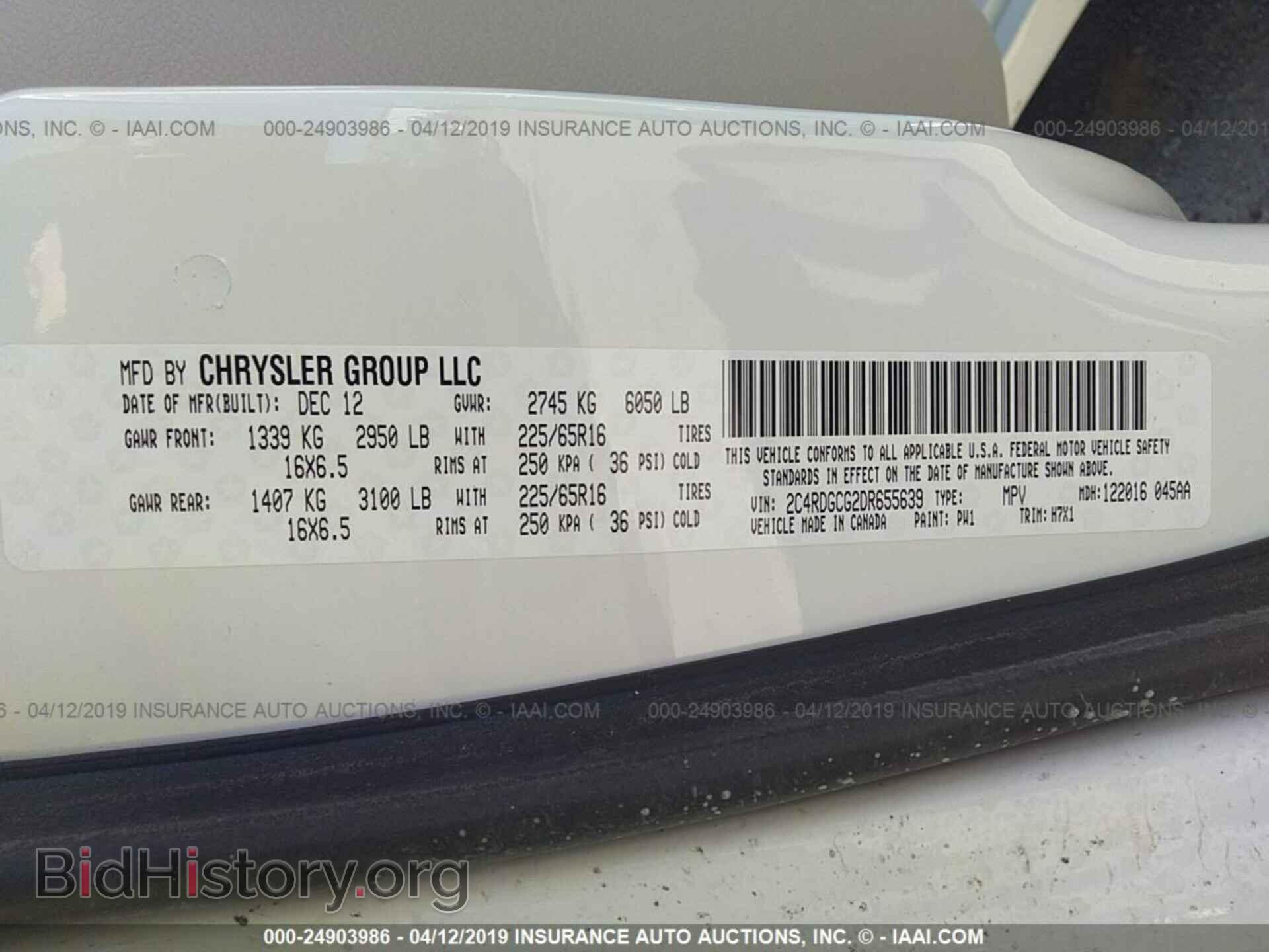 2013 DODGE GRAND CARAVAN - VIN: 2C4RDGCG2DR655639 - Фото 9