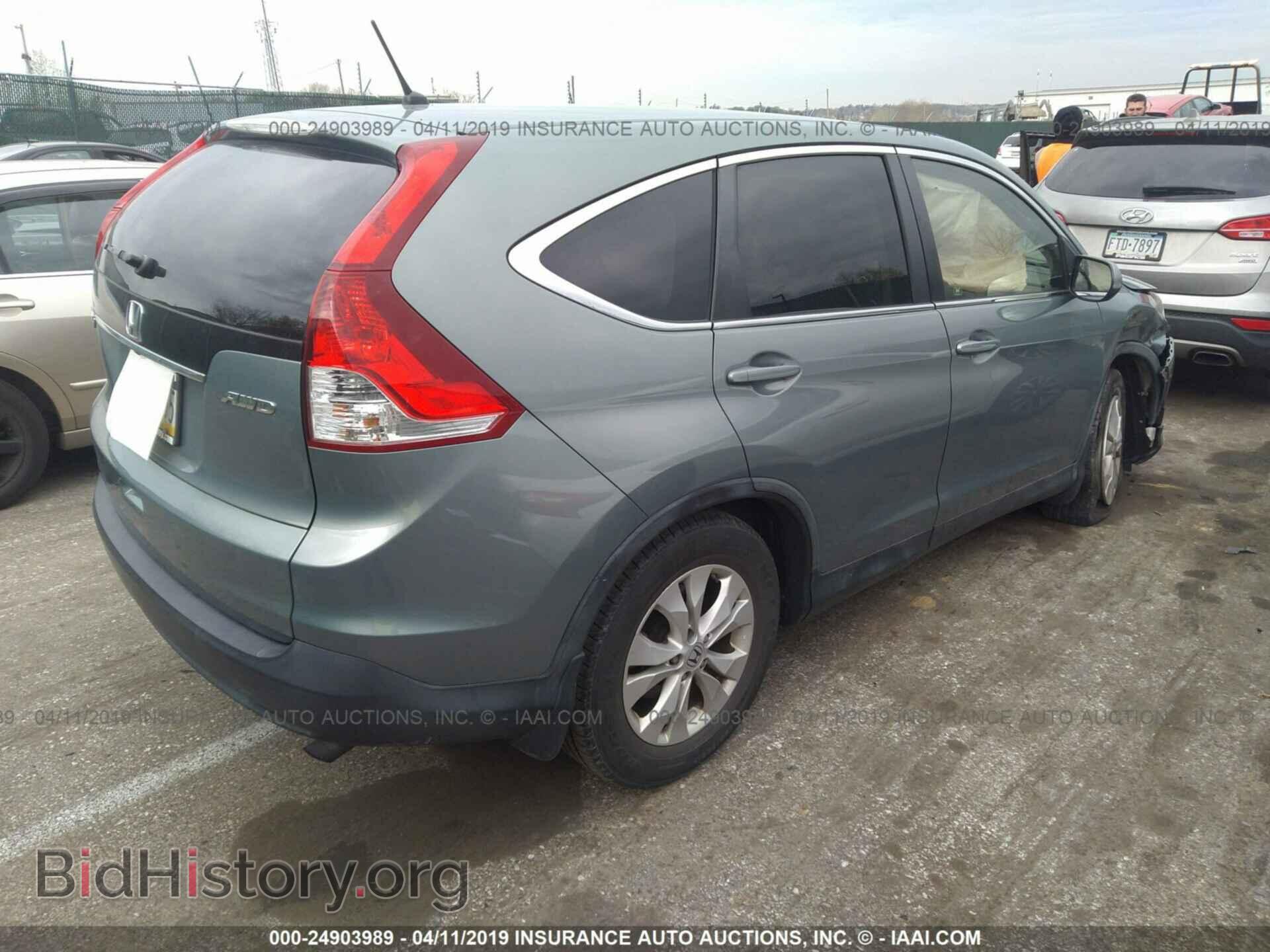 2012 HONDA CR-V - VIN: JHLRM4H52CC017679 - Фото 4