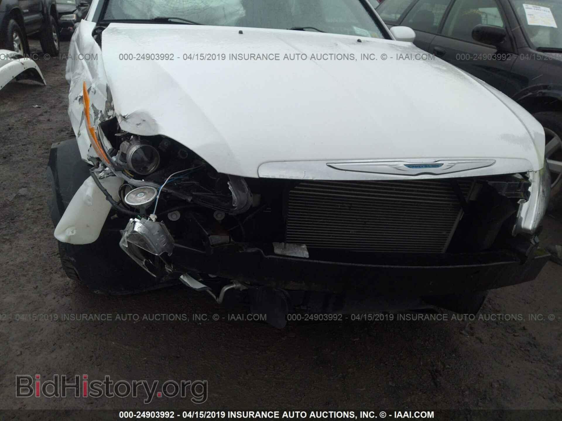 2014 CHRYSLER 200 - VIN: 1C3CCBBB5EN179777 - Фото 6