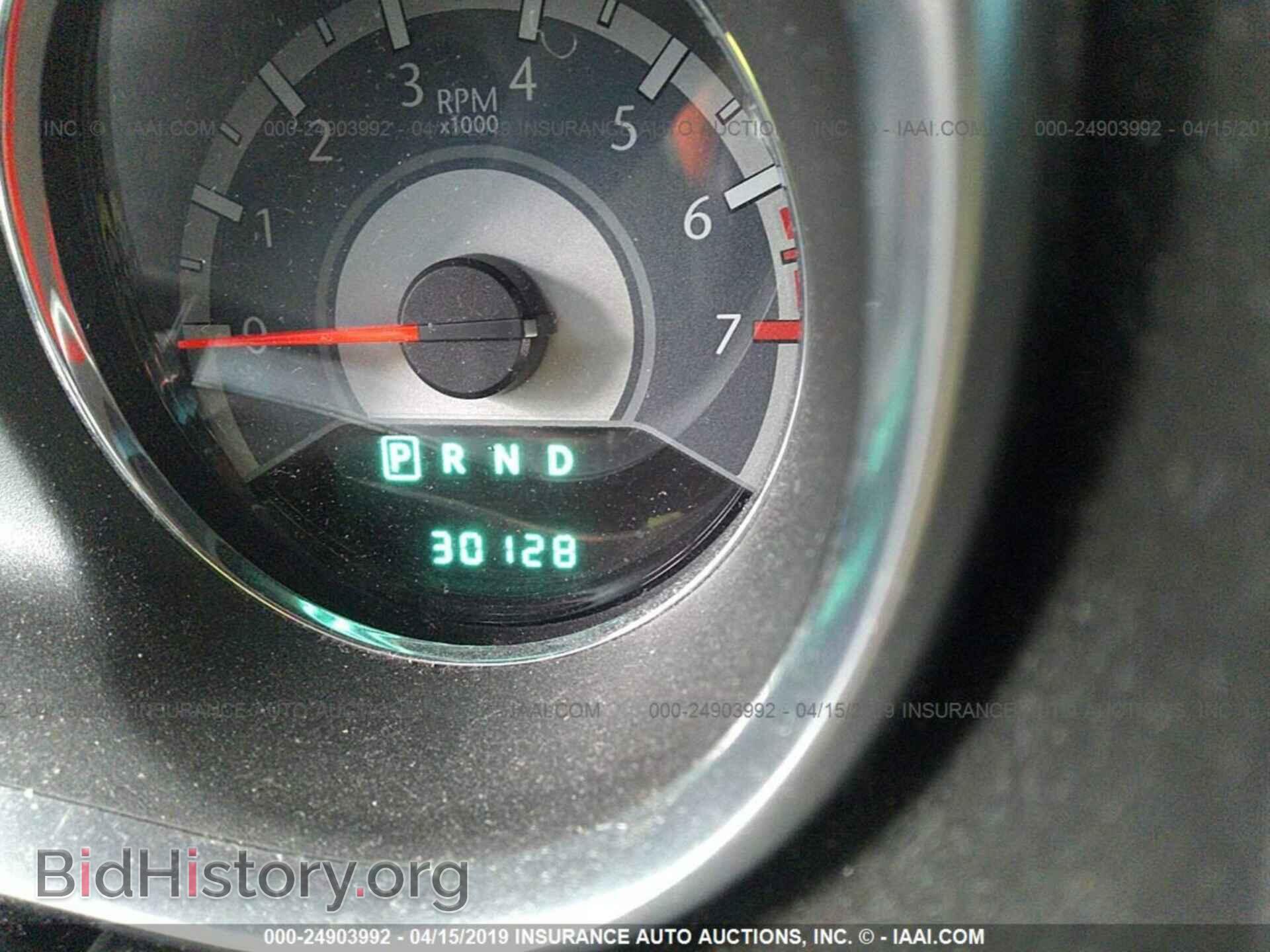 2014 CHRYSLER 200 - VIN: 1C3CCBBB5EN179777 - Фото 7