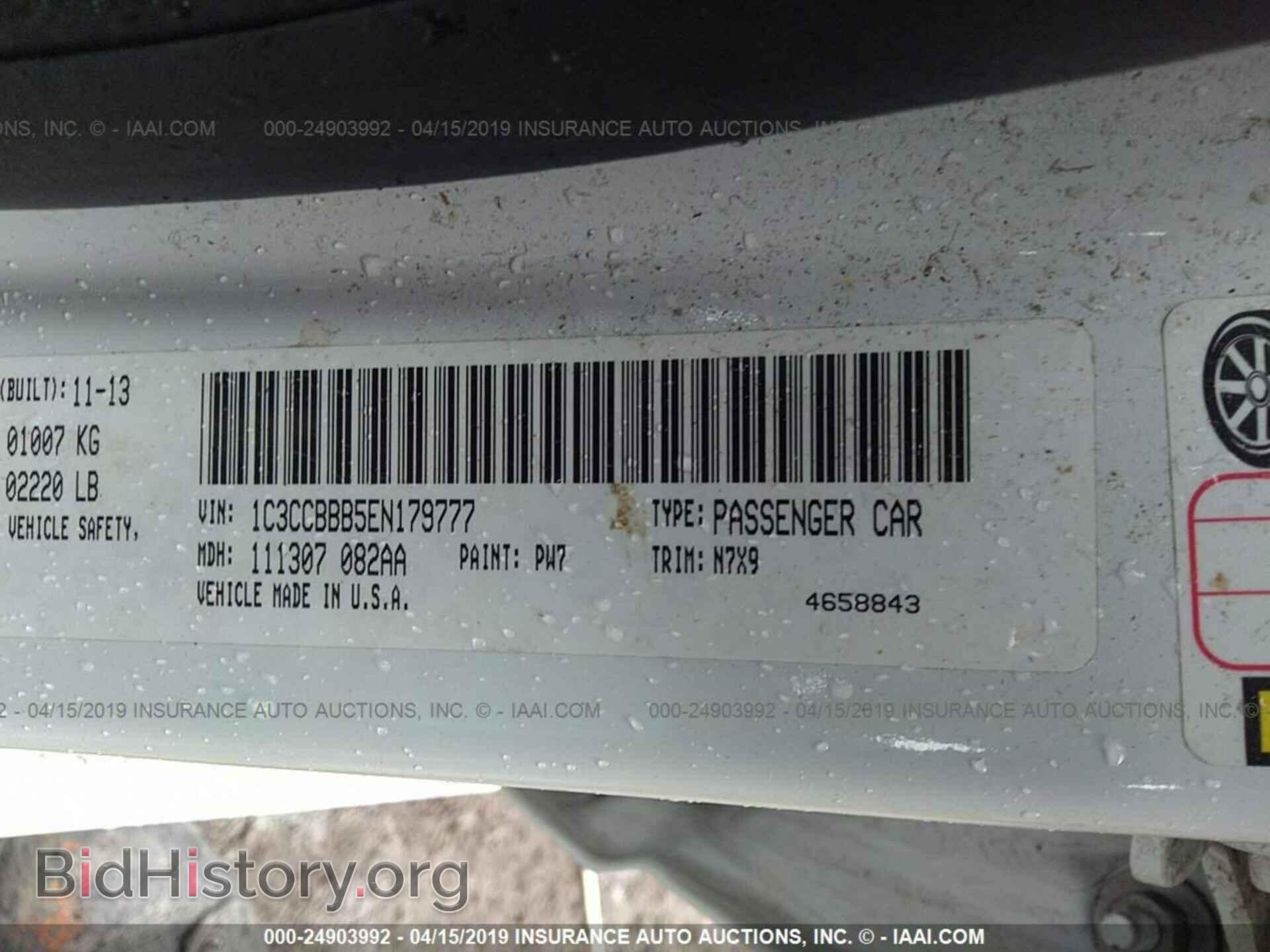 2014 CHRYSLER 200 - VIN: 1C3CCBBB5EN179777 - Фото 9