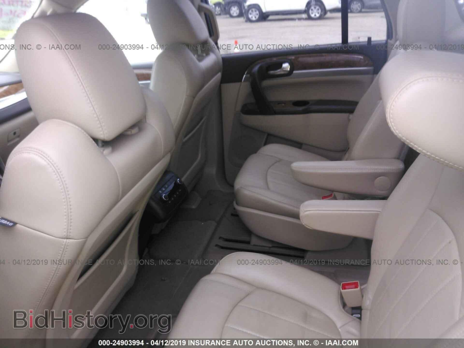 2012 BUICK ENCLAVE - VIN: 5GAKRCED1CJ388741 - Фото 8