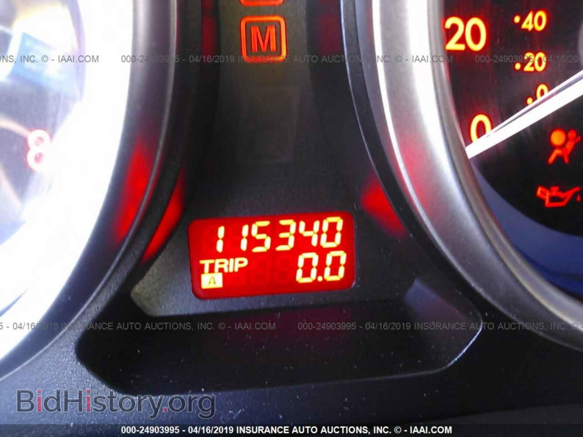 2010 MAZDA CX-9 - VIN: JM3TB3MA0A0238192 - Фото 7