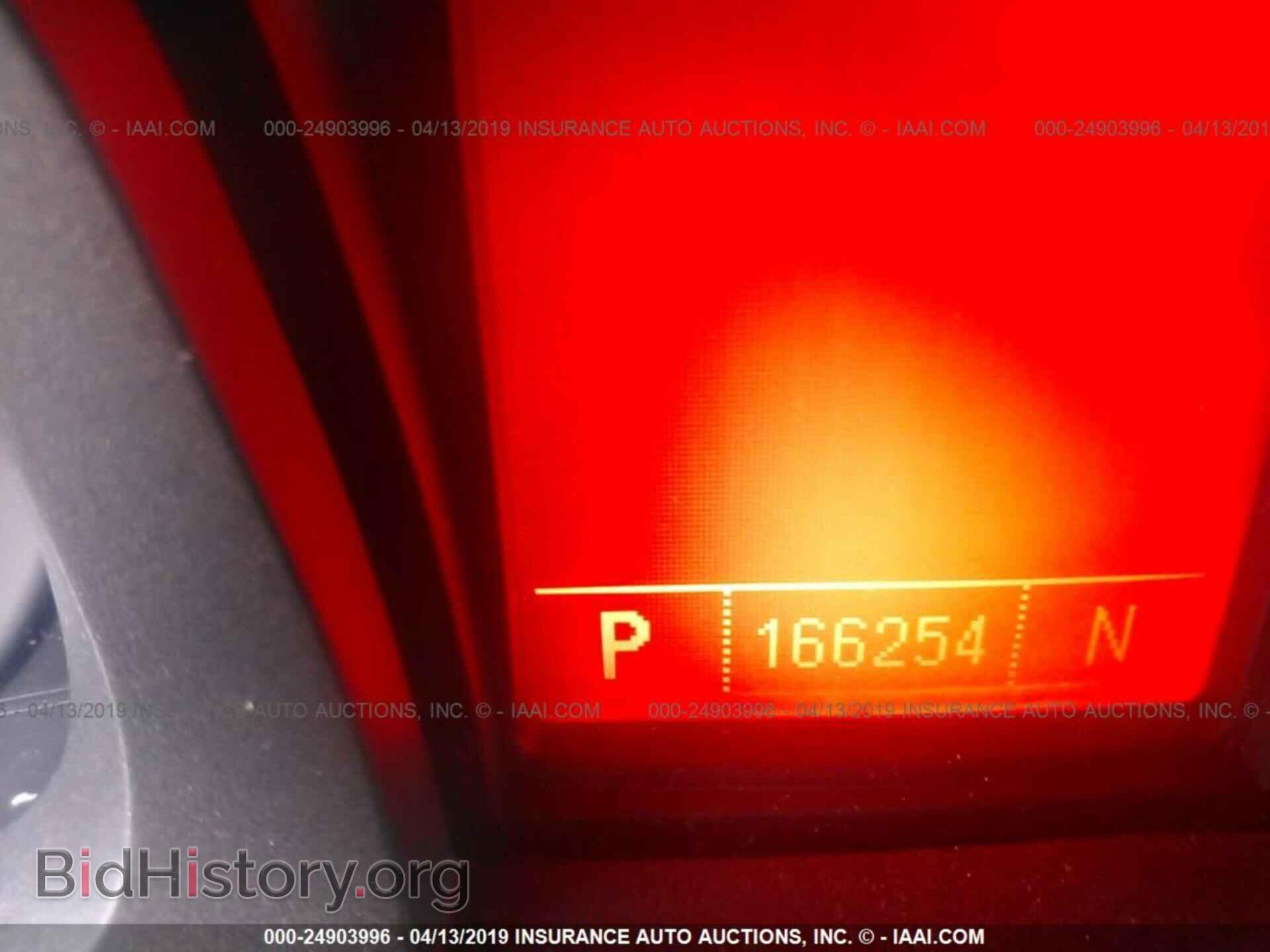 2011 GMC TERRAIN - VIN: 2CTFLVEC0B6423936 - Photo 7