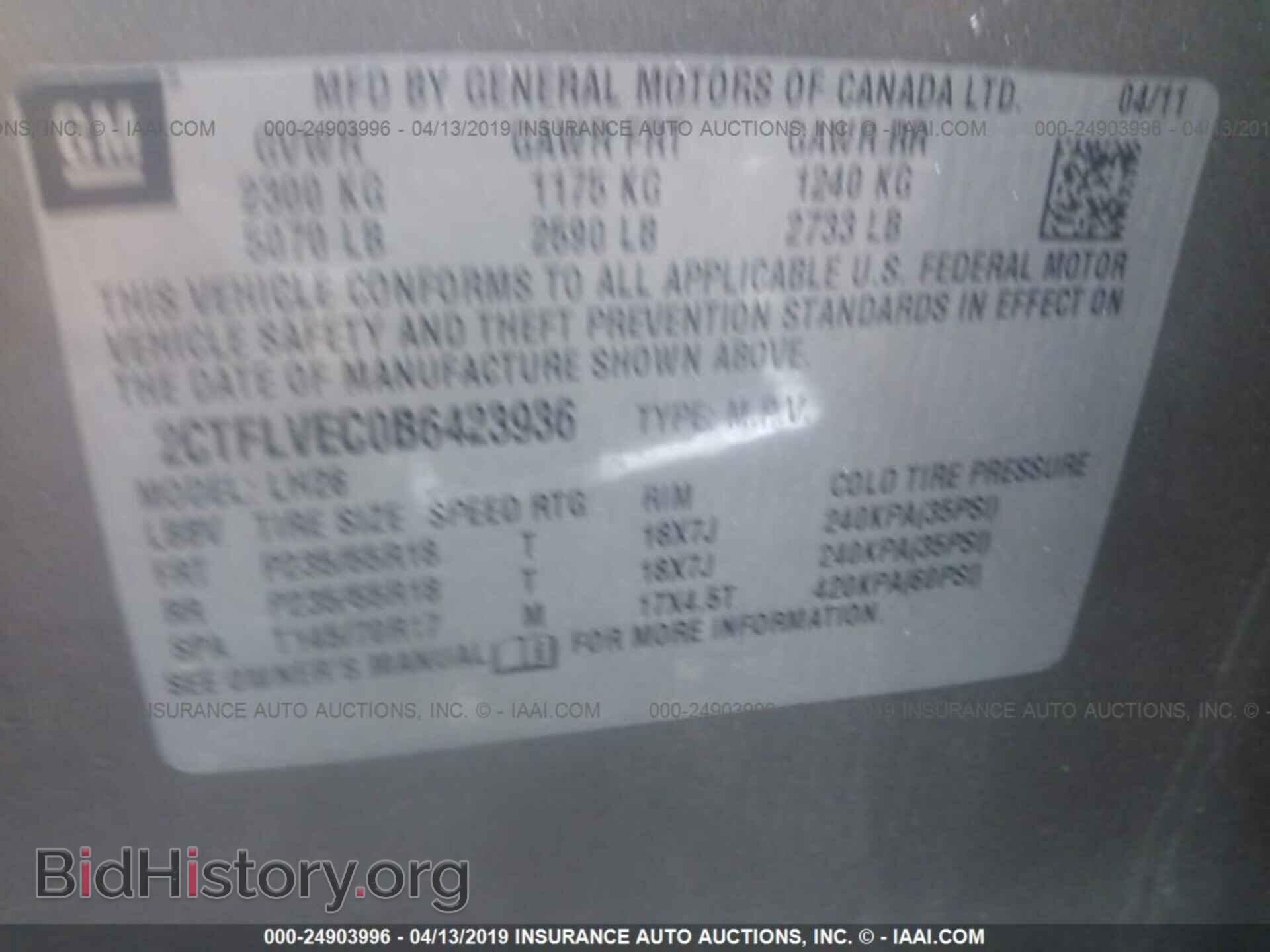 2011 GMC TERRAIN - VIN: 2CTFLVEC0B6423936 - Photo 9
