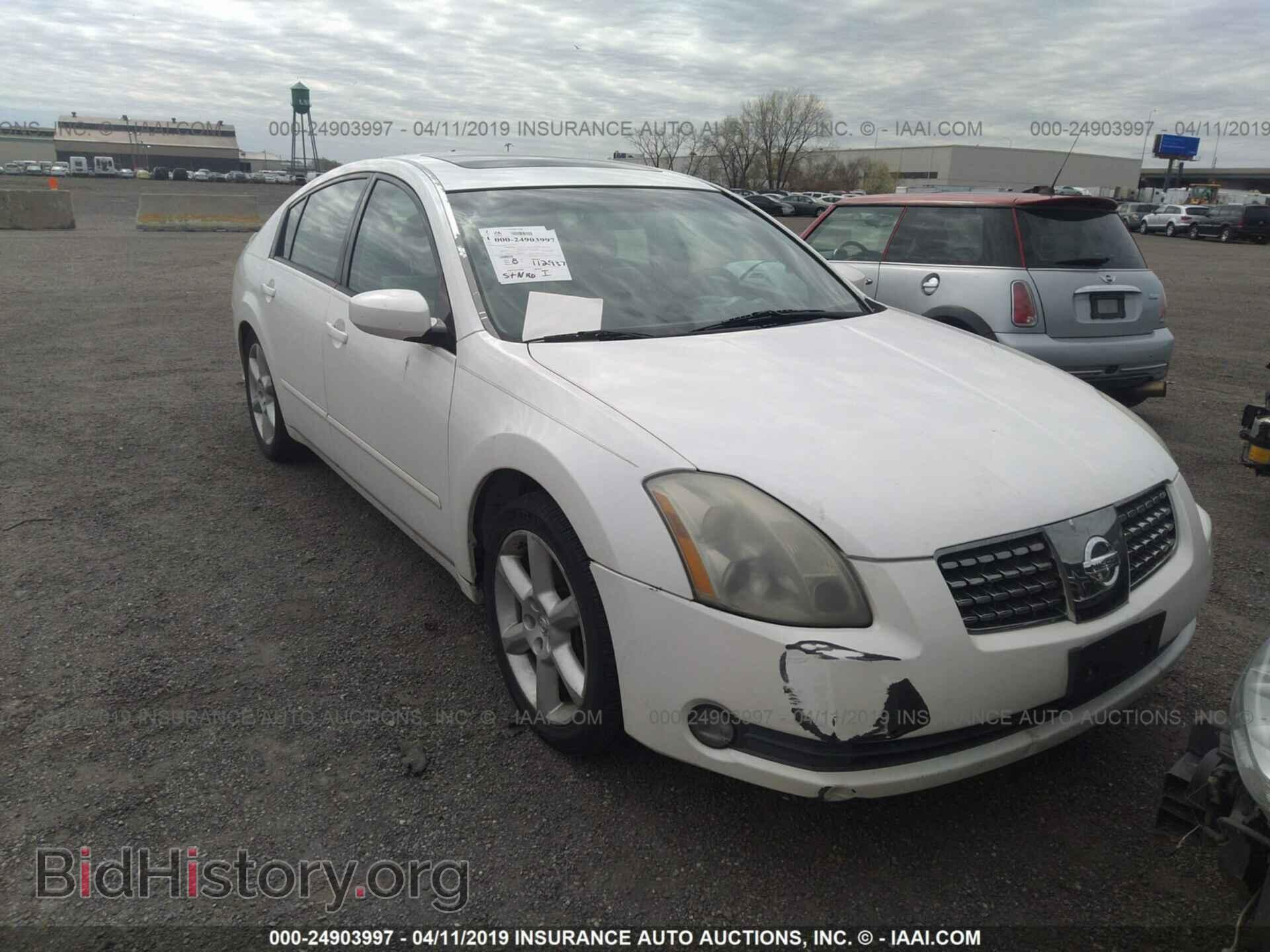 Фотография 1N4BA41E35C860428 - NISSAN MAXIMA 2005