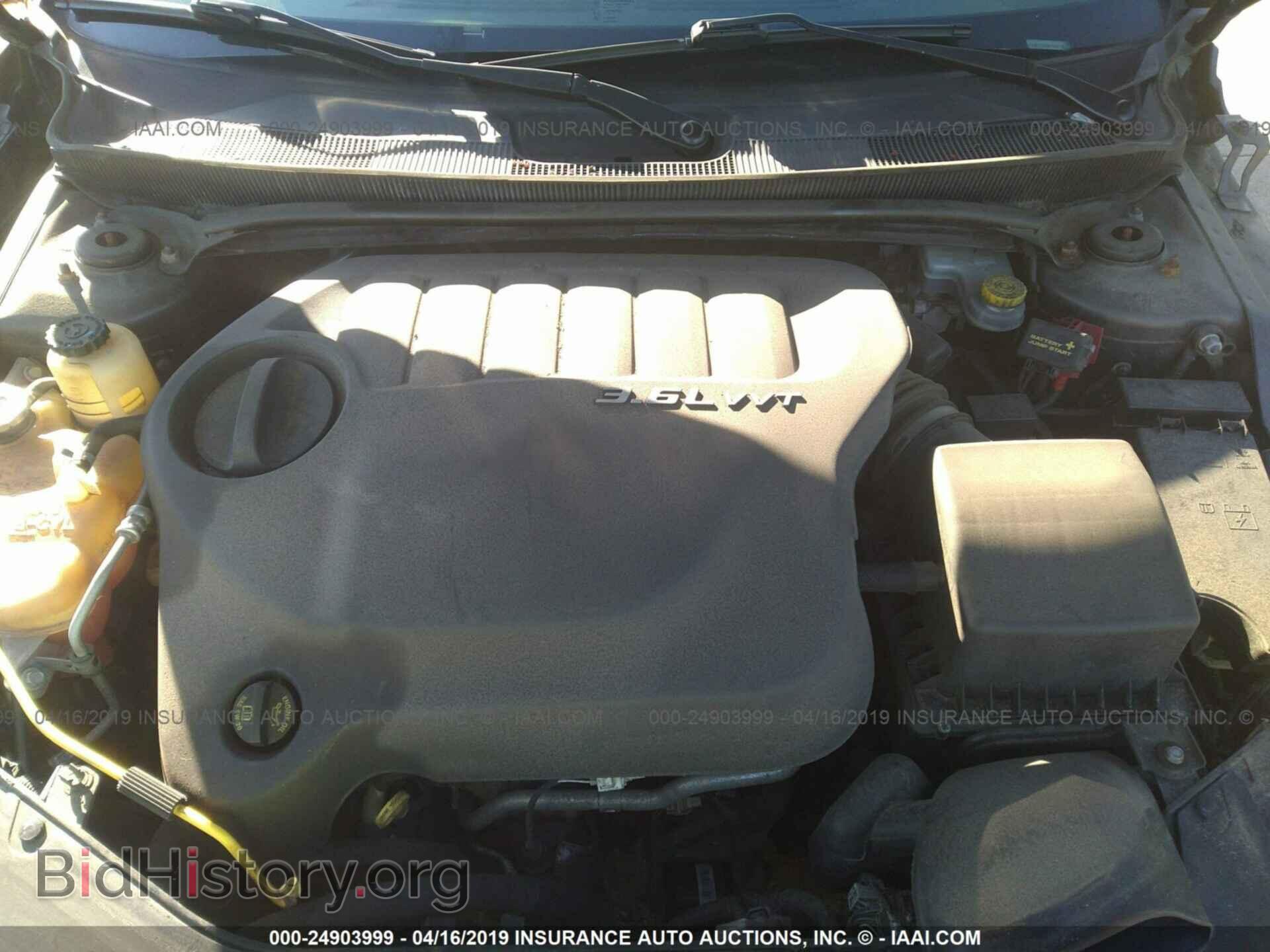 2014 CHRYSLER 200 - VIN: 1C3CCBCG0EN199218 - Фото 10