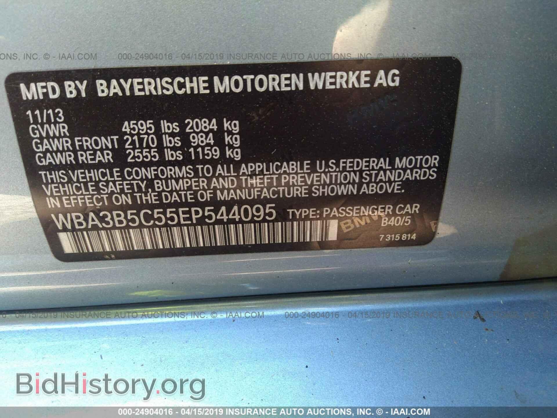 2014 BMW 328 - VIN: WBA3B5C55EP544095 - Фото 9