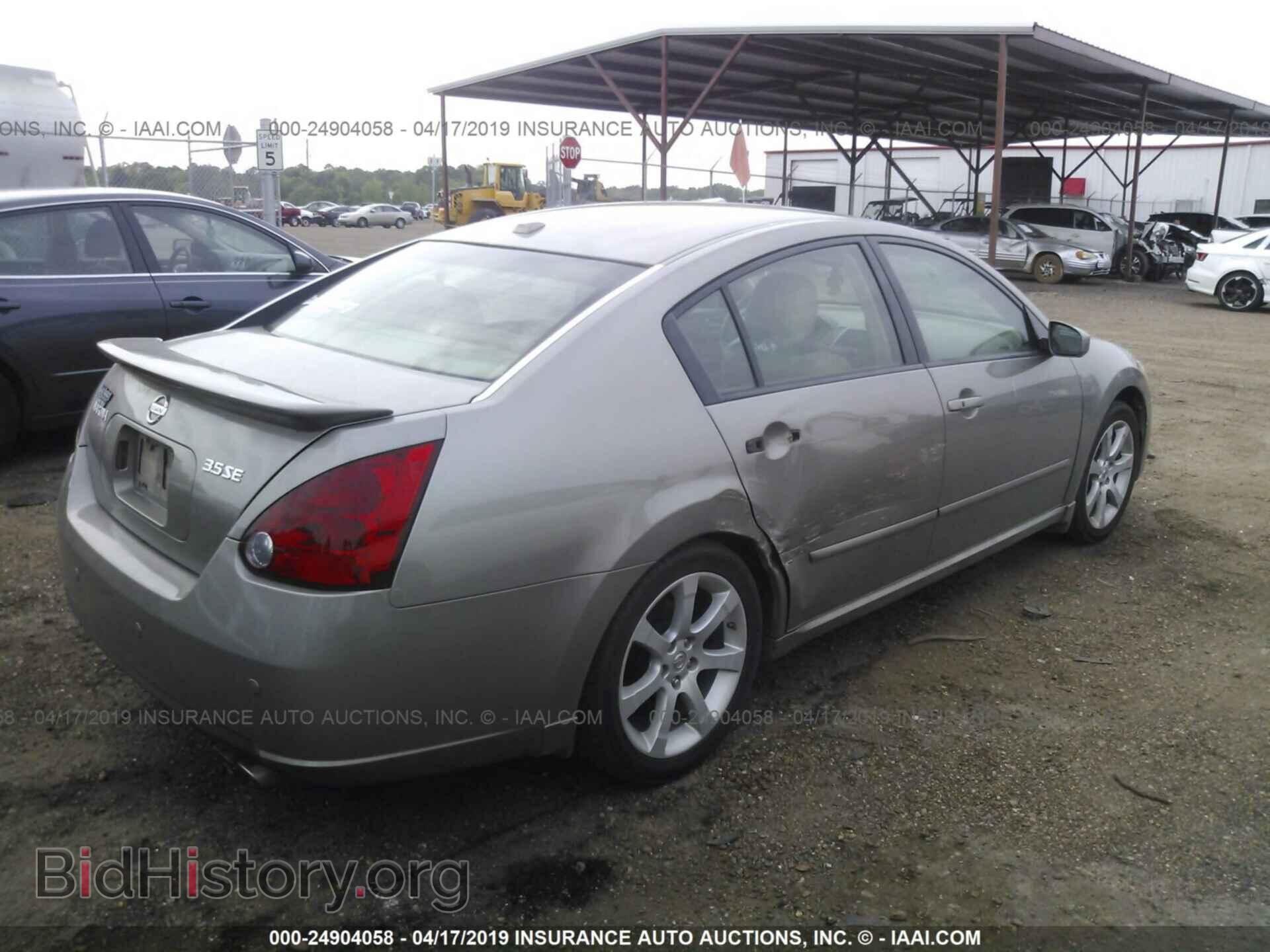 2007 NISSAN MAXIMA - VIN: 1N4BA41E67C838751 - Фото 4