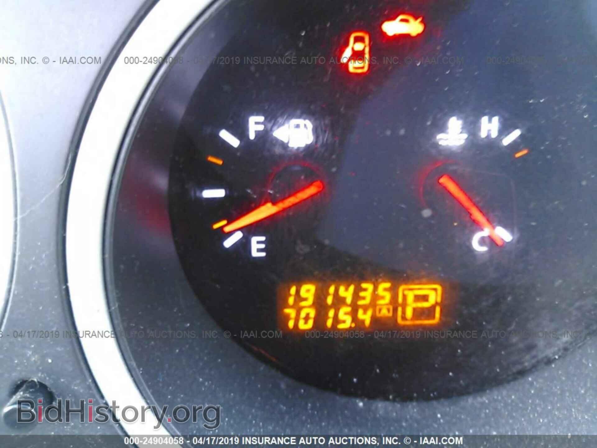 2007 NISSAN MAXIMA - VIN: 1N4BA41E67C838751 - Фото 7