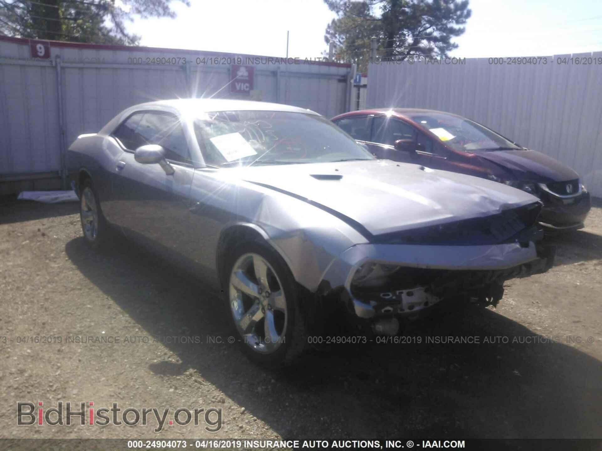Photo 2C3CDYAG9EH311140 - DODGE CHALLENGER 2014