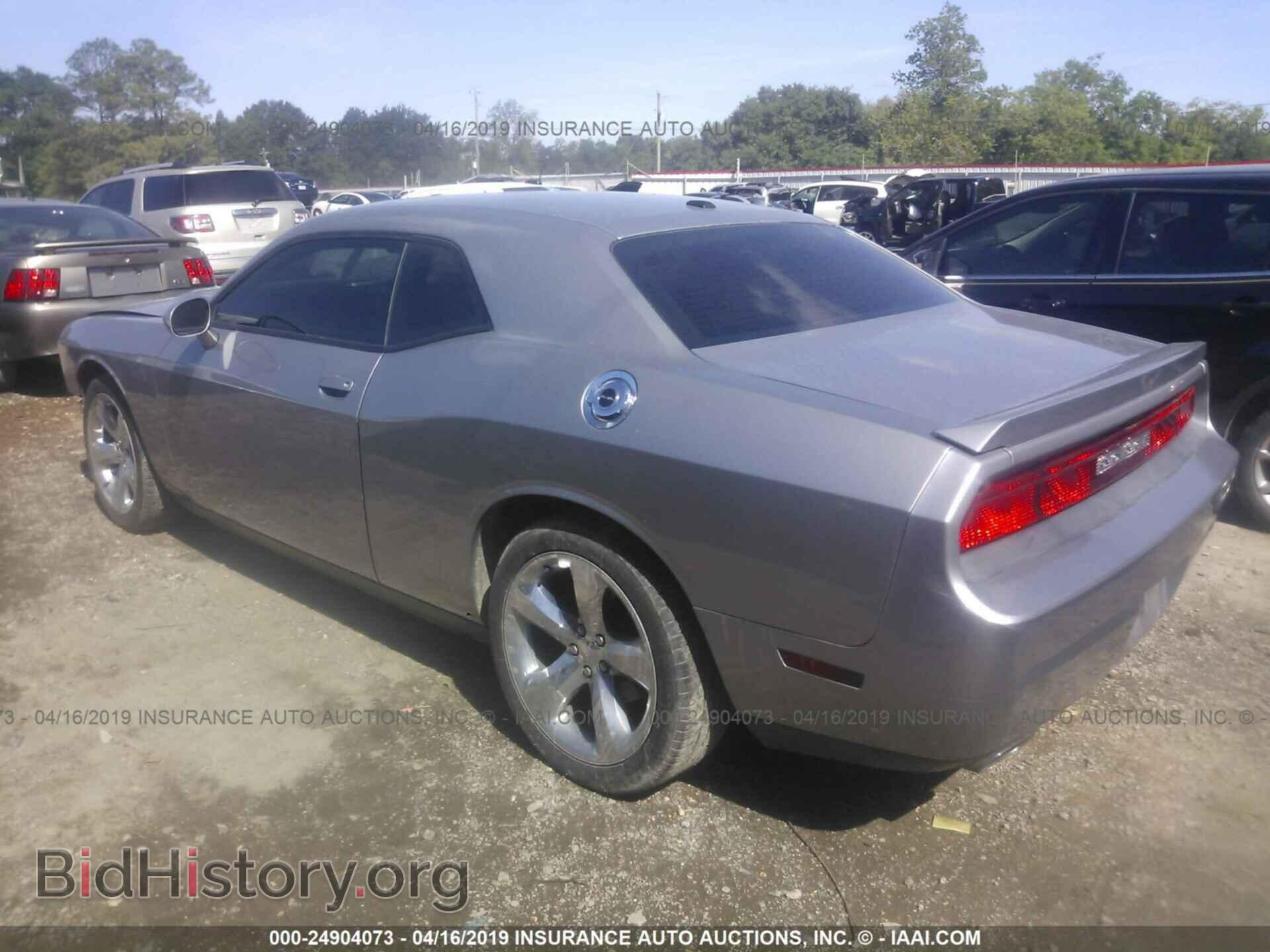 2014 DODGE CHALLENGER - VIN: 2C3CDYAG9EH311140 - Фото 3