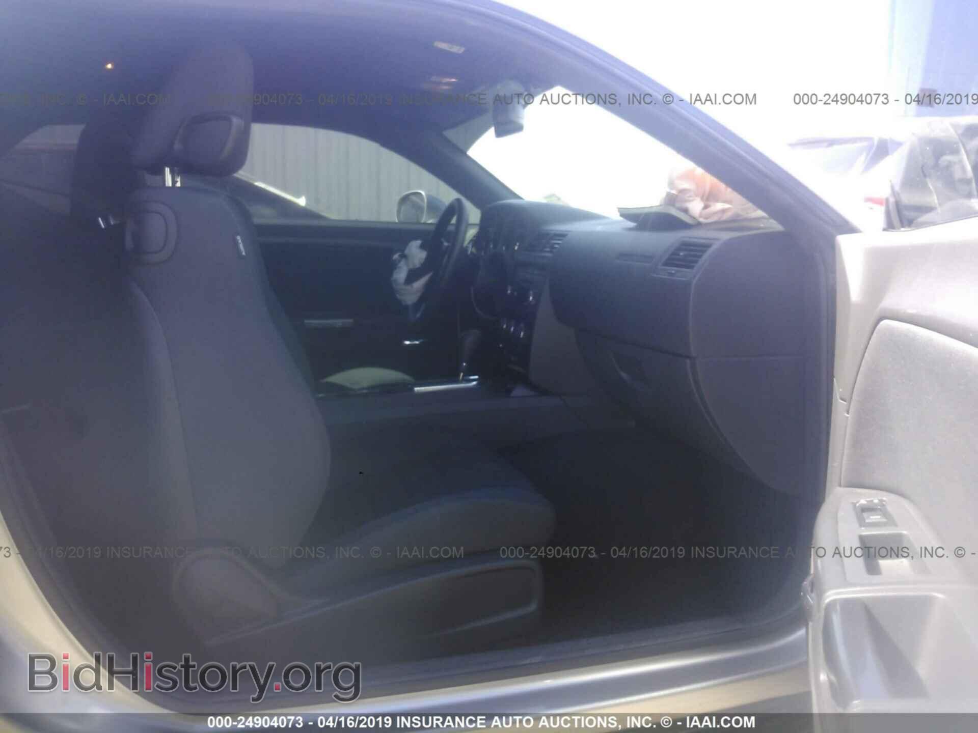 2014 DODGE CHALLENGER - VIN: 2C3CDYAG9EH311140 - Фото 5