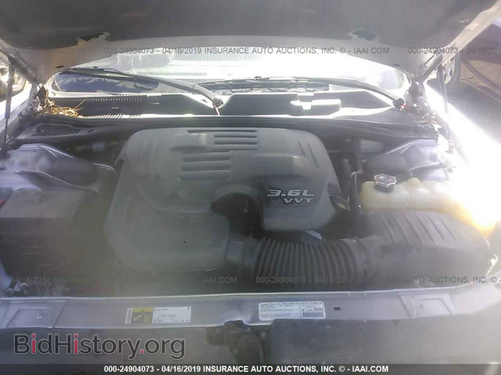 2014 DODGE CHALLENGER - VIN: 2C3CDYAG9EH311140 - Фото 10