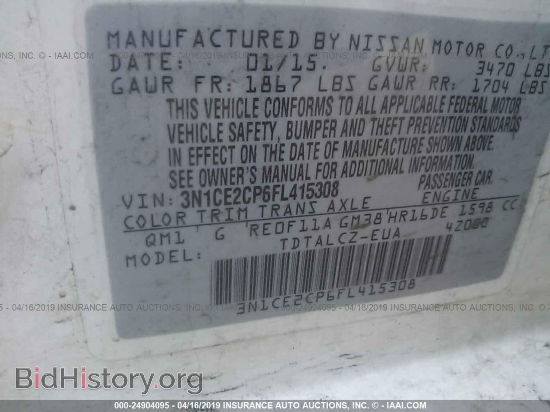 2015 NISSAN VERSA NOTE - VIN: 3N1CE2CP6FL415308 - Фото 9