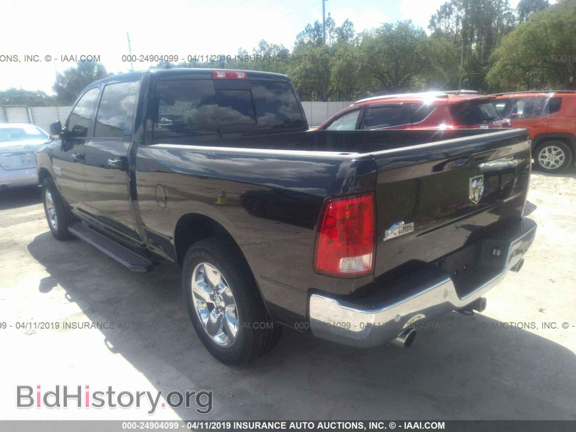 2017 RAM 1500 - VIN: 1C6RR6TT1HS703197 - Фото 3