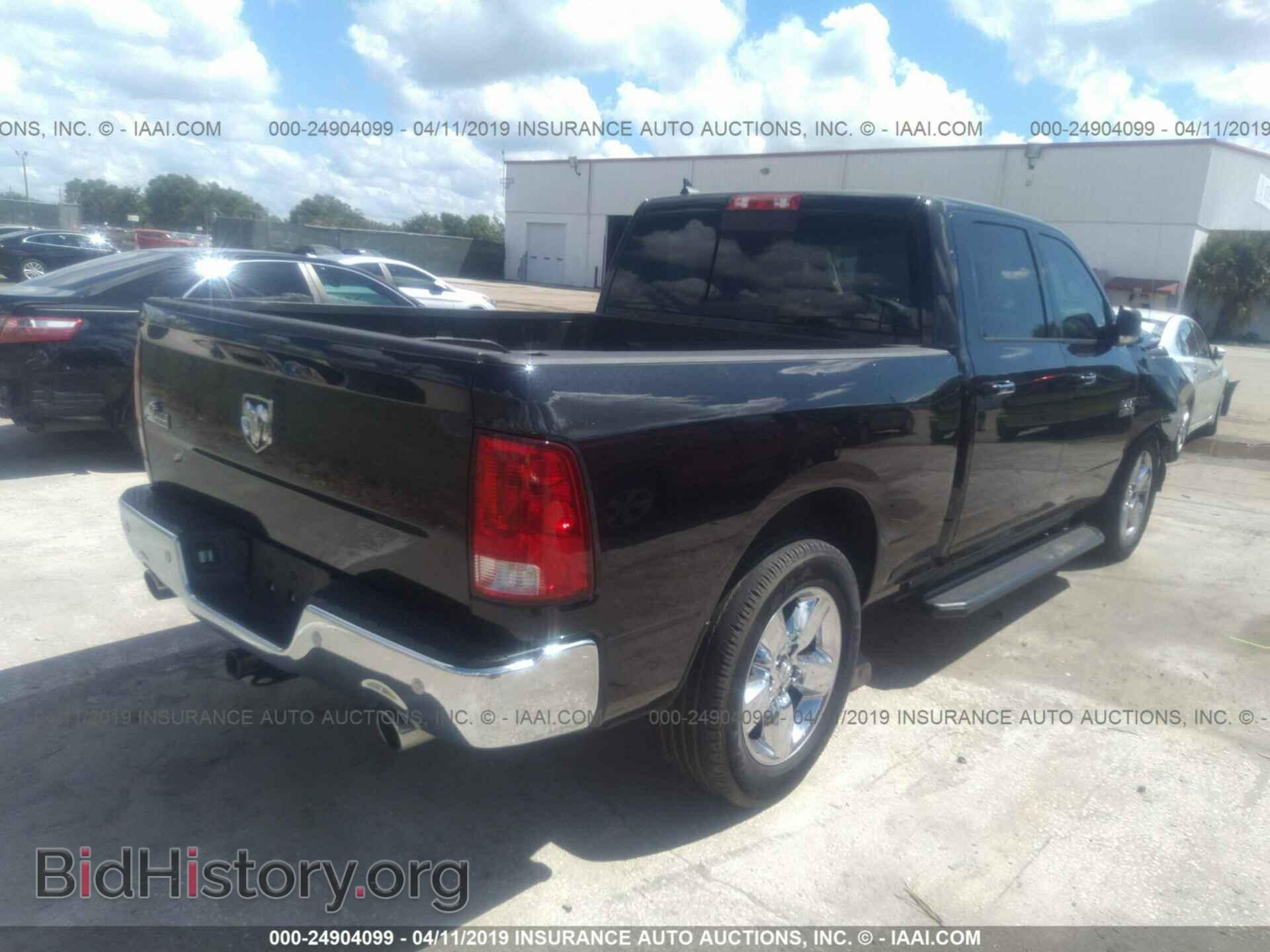 2017 RAM 1500 - VIN: 1C6RR6TT1HS703197 - Фото 4