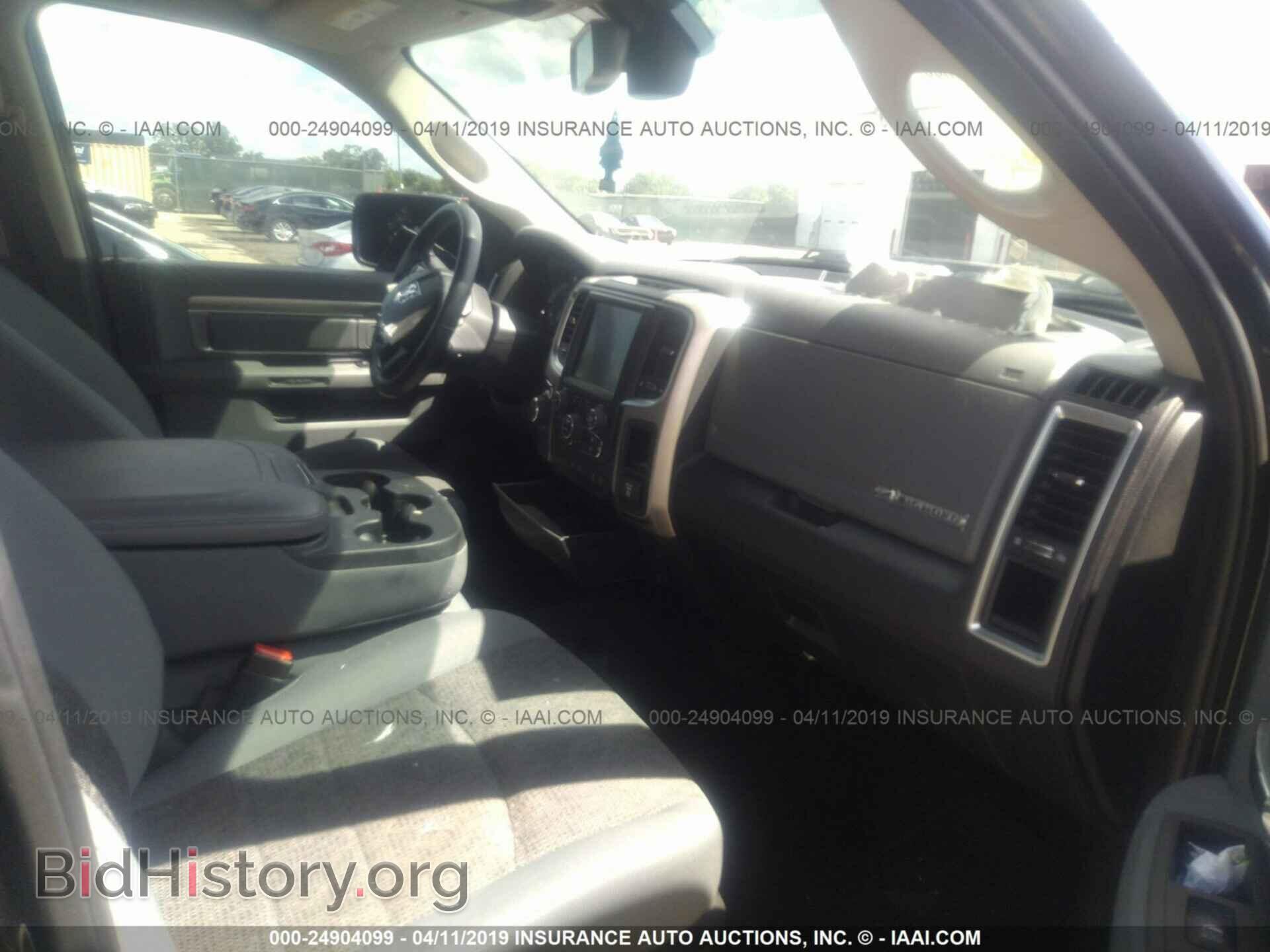 2017 RAM 1500 - VIN: 1C6RR6TT1HS703197 - Фото 5