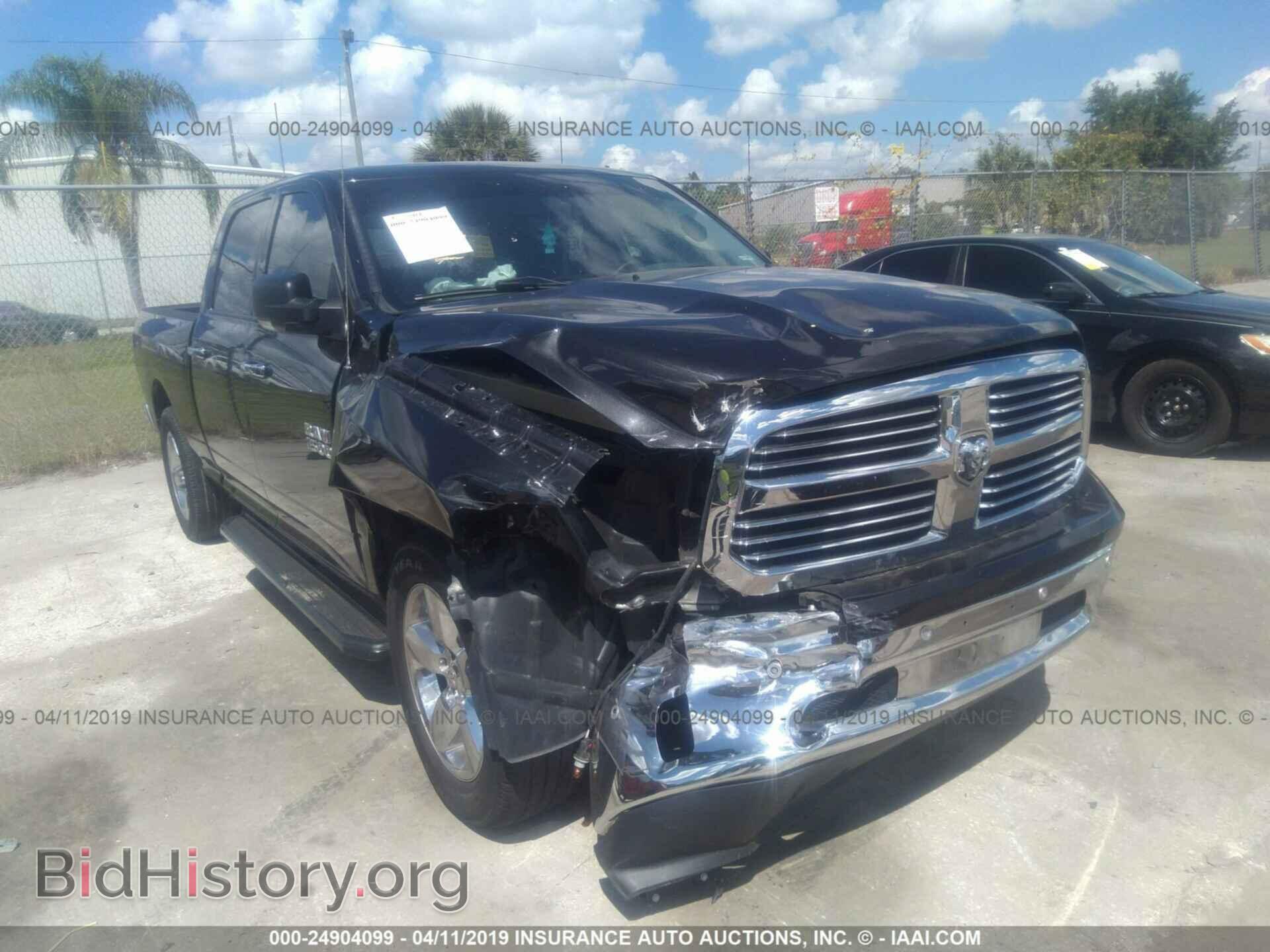 2017 RAM 1500 - VIN: 1C6RR6TT1HS703197 - Фото 6