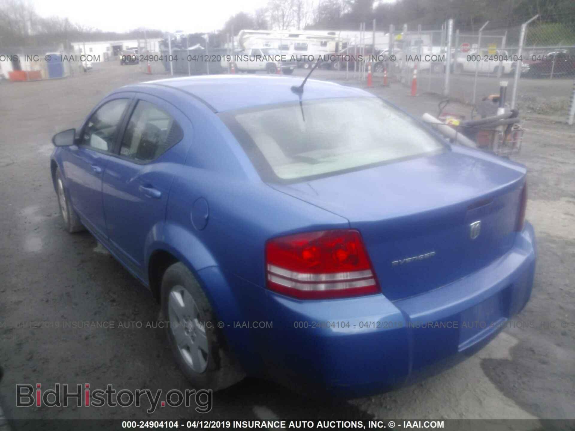 2008 DODGE AVENGER - VIN: 1B3LC46K48N670459 - Фото 3