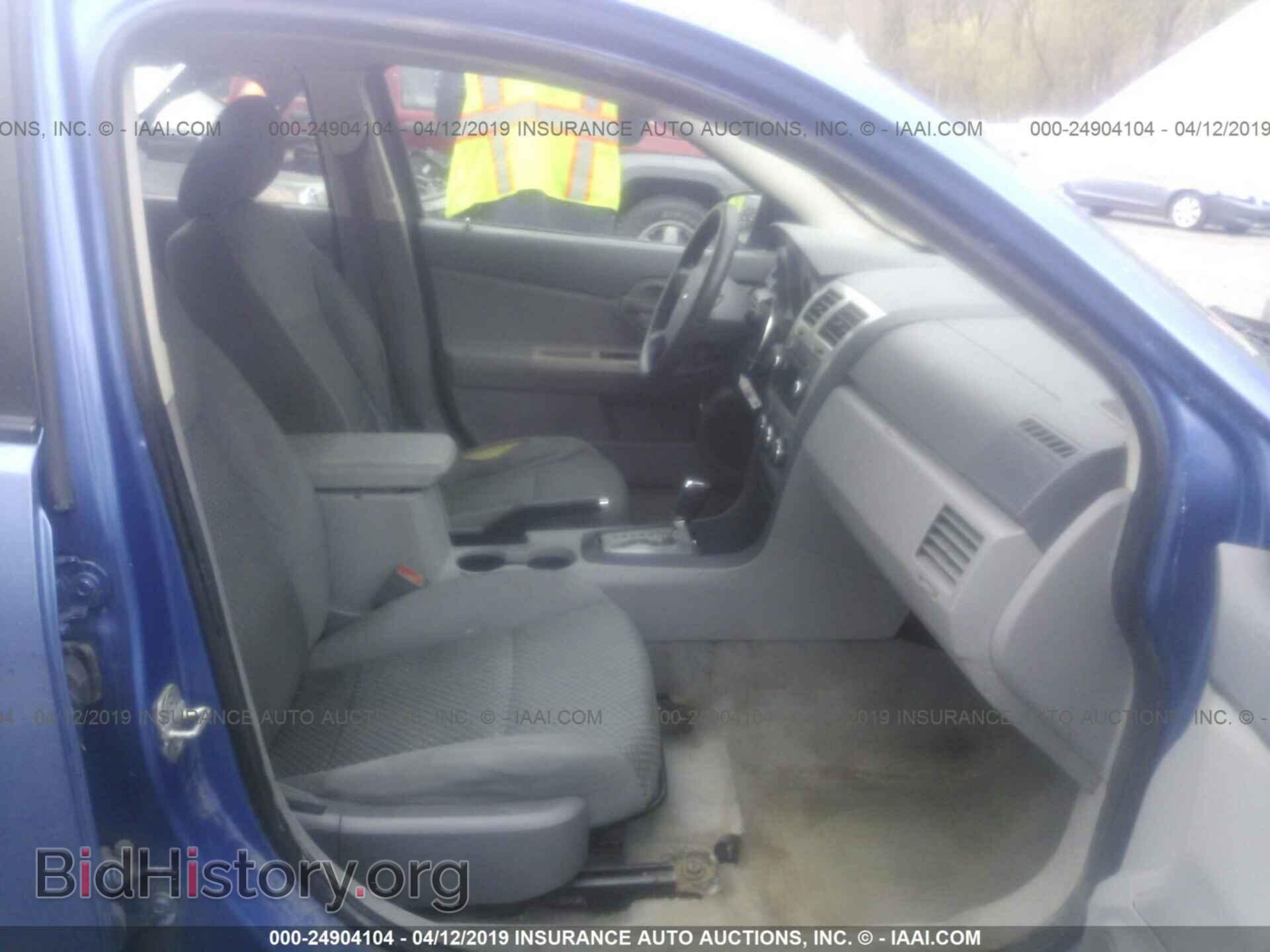 2008 DODGE AVENGER - VIN: 1B3LC46K48N670459 - Фото 5