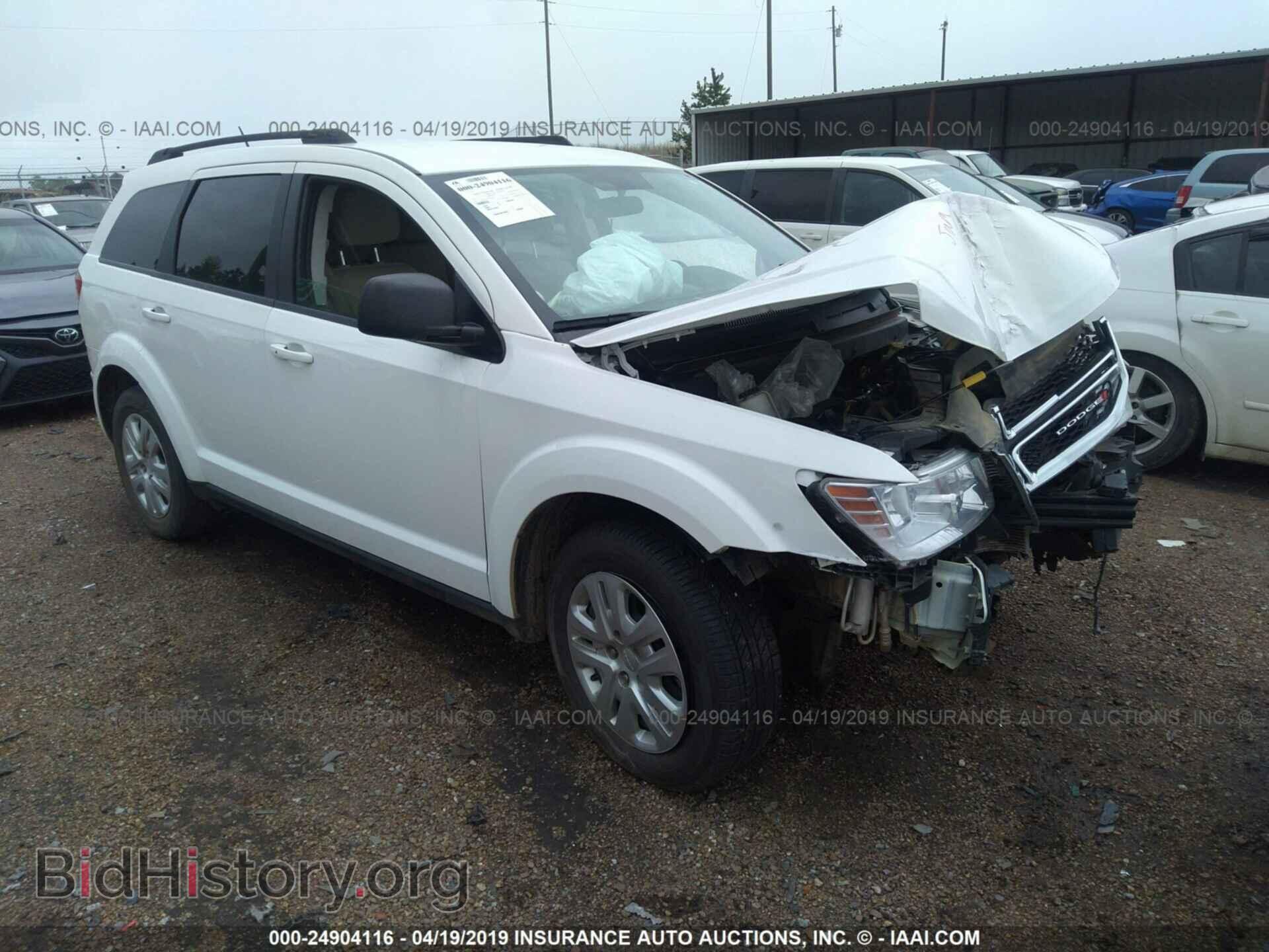 Фотография 3C4PDCAB3HT545631 - DODGE JOURNEY 2017