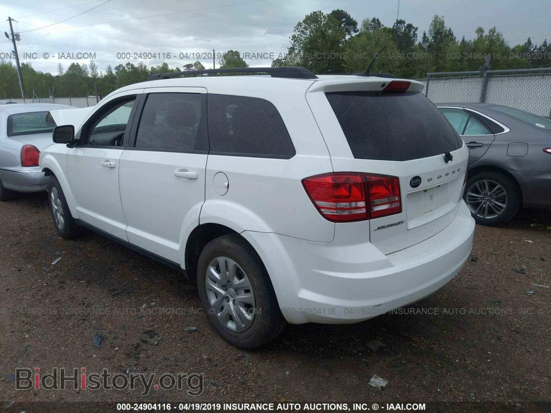 2017 DODGE JOURNEY - VIN: 3C4PDCAB3HT545631 - Фото 3