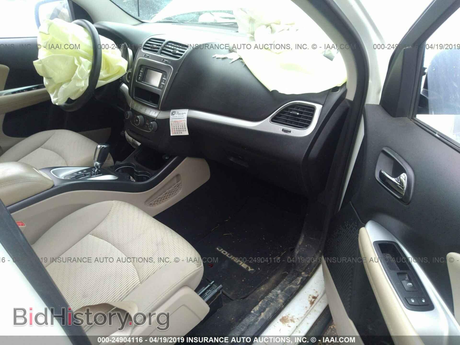 2017 DODGE JOURNEY - VIN: 3C4PDCAB3HT545631 - Фото 5